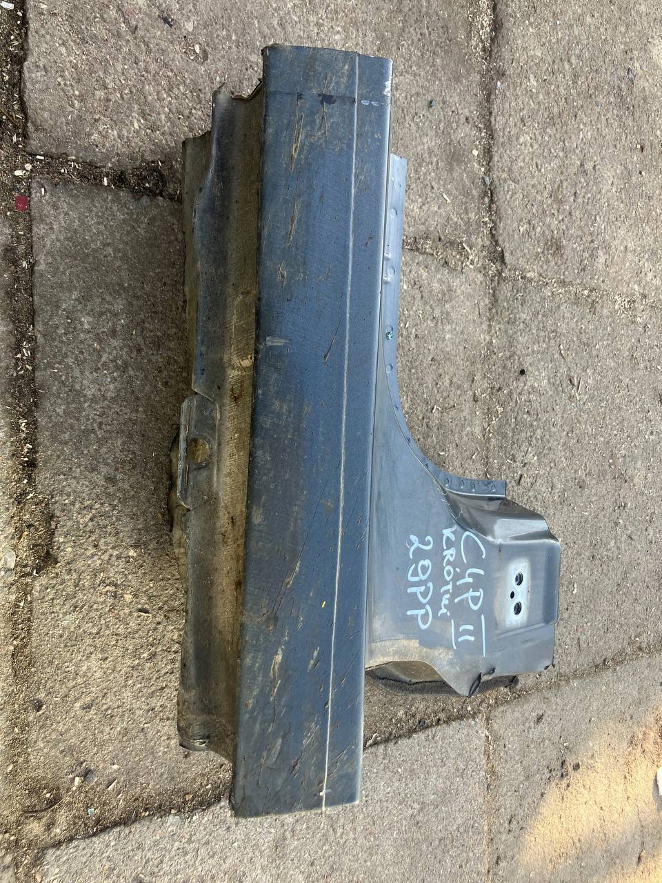 threshold right front CITROEN C4 PICASSO II KROTKI KTP KTPD #29