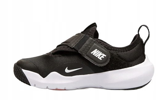 Lekkie Dziecięce Sneakersy Buty Nike Flex Advance CZ0188-002 r.25