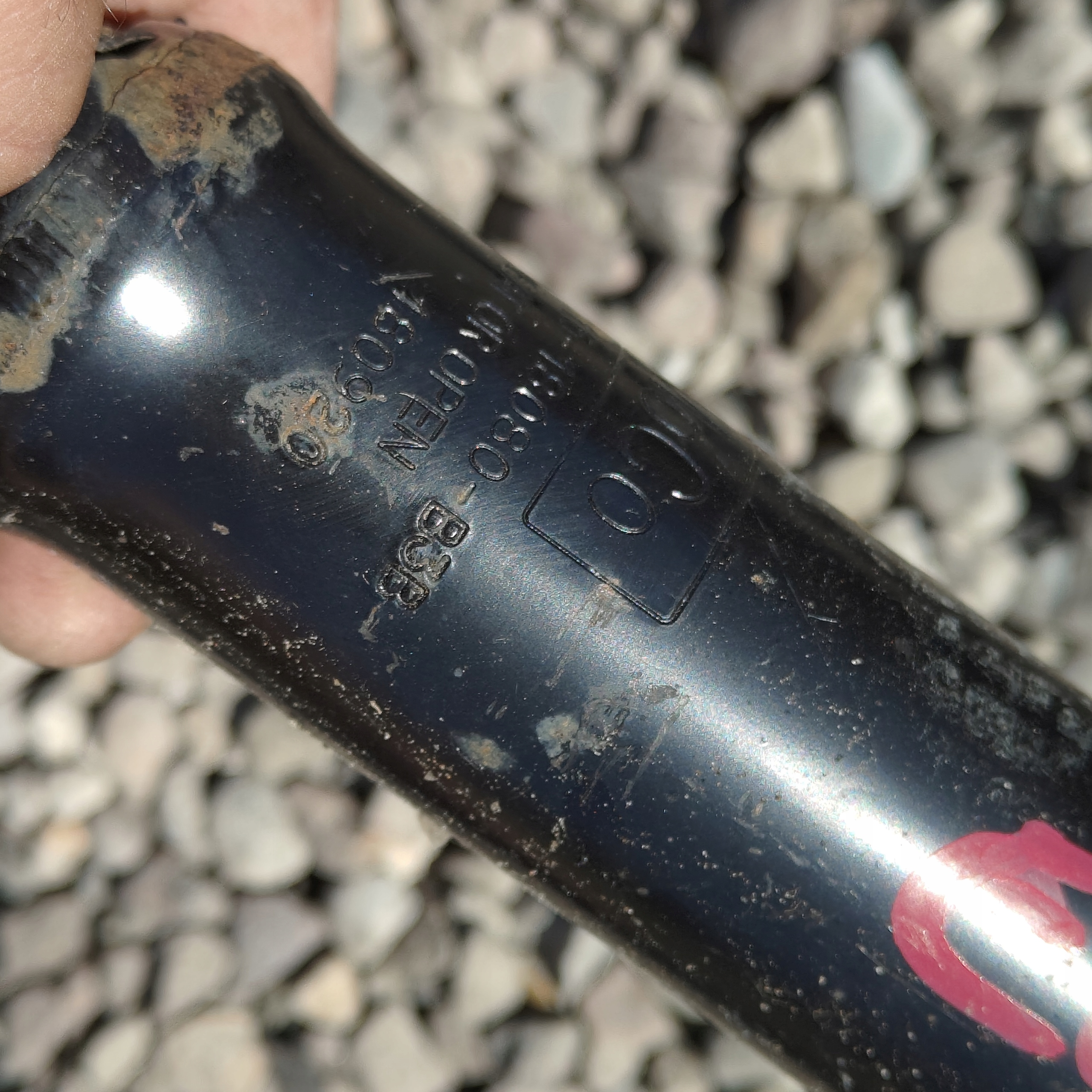 shock absorber rear part right left FORD ECOSPORT MK2 LIFT