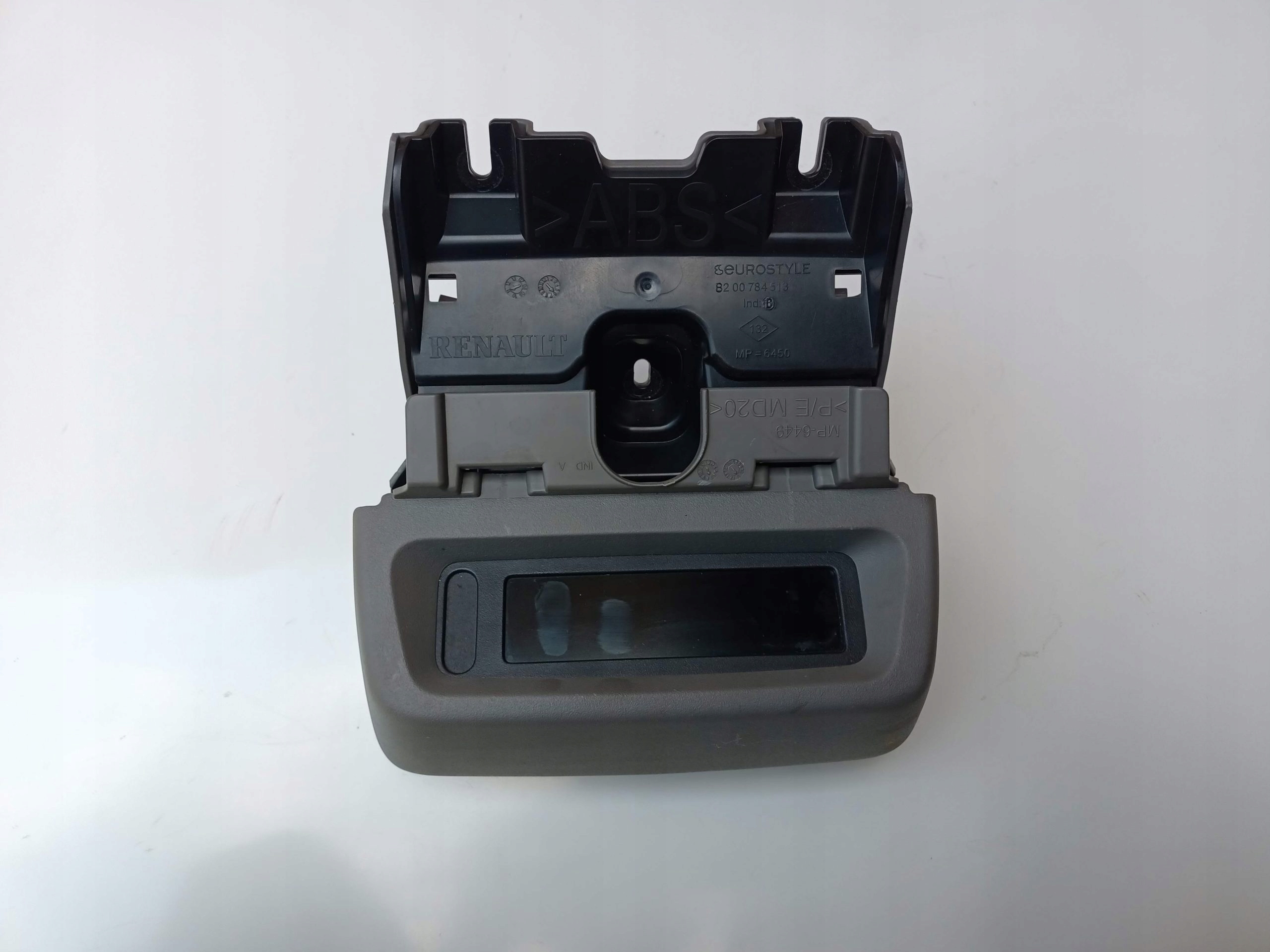 ДИСПЛЕЙ ЕКРАН РАДІО МАЙСТЕР MOVANO NV400 2,3