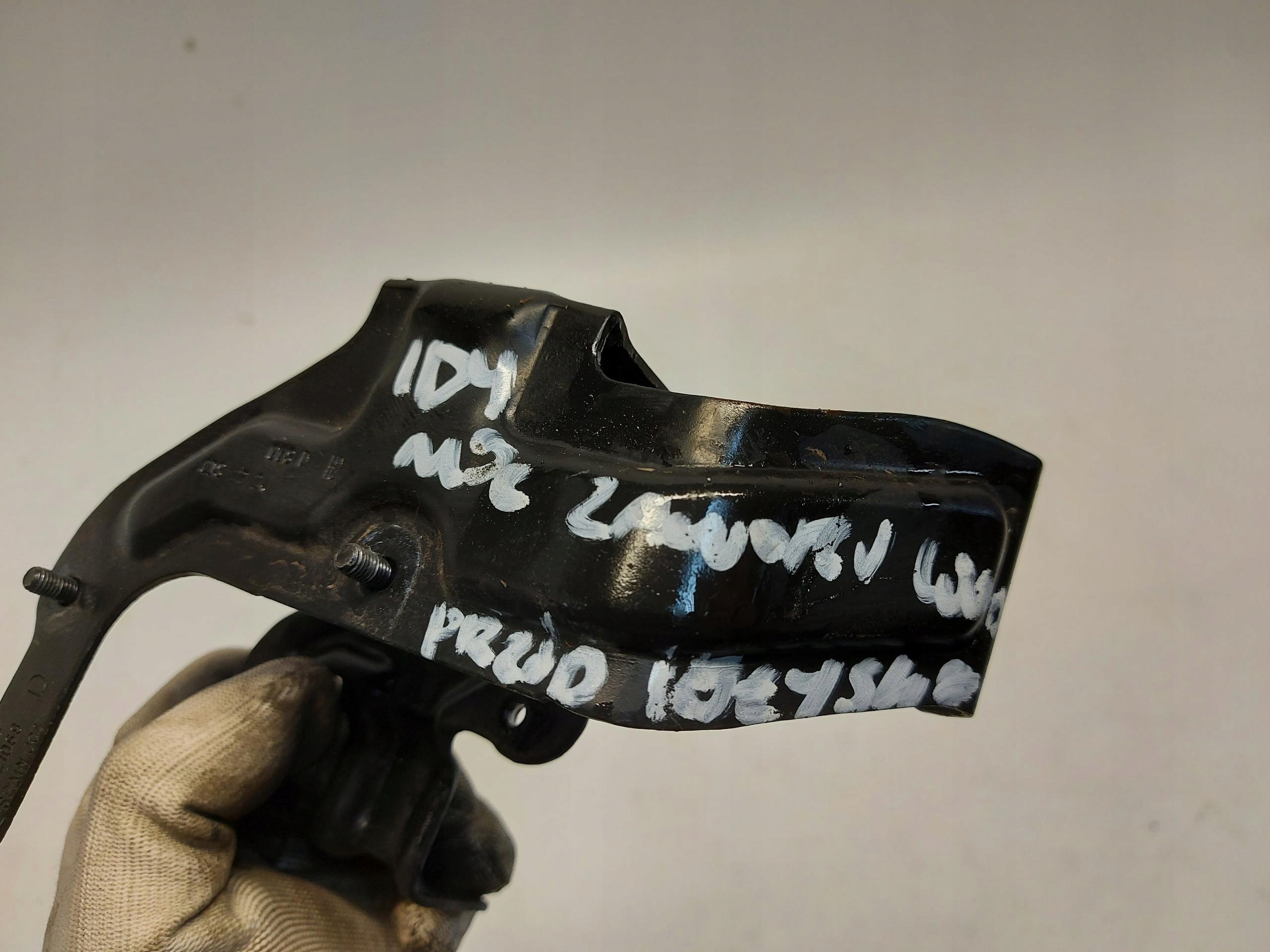 VW ID4 11A , 2024r SUV 5D console holder bracket 1EA121068