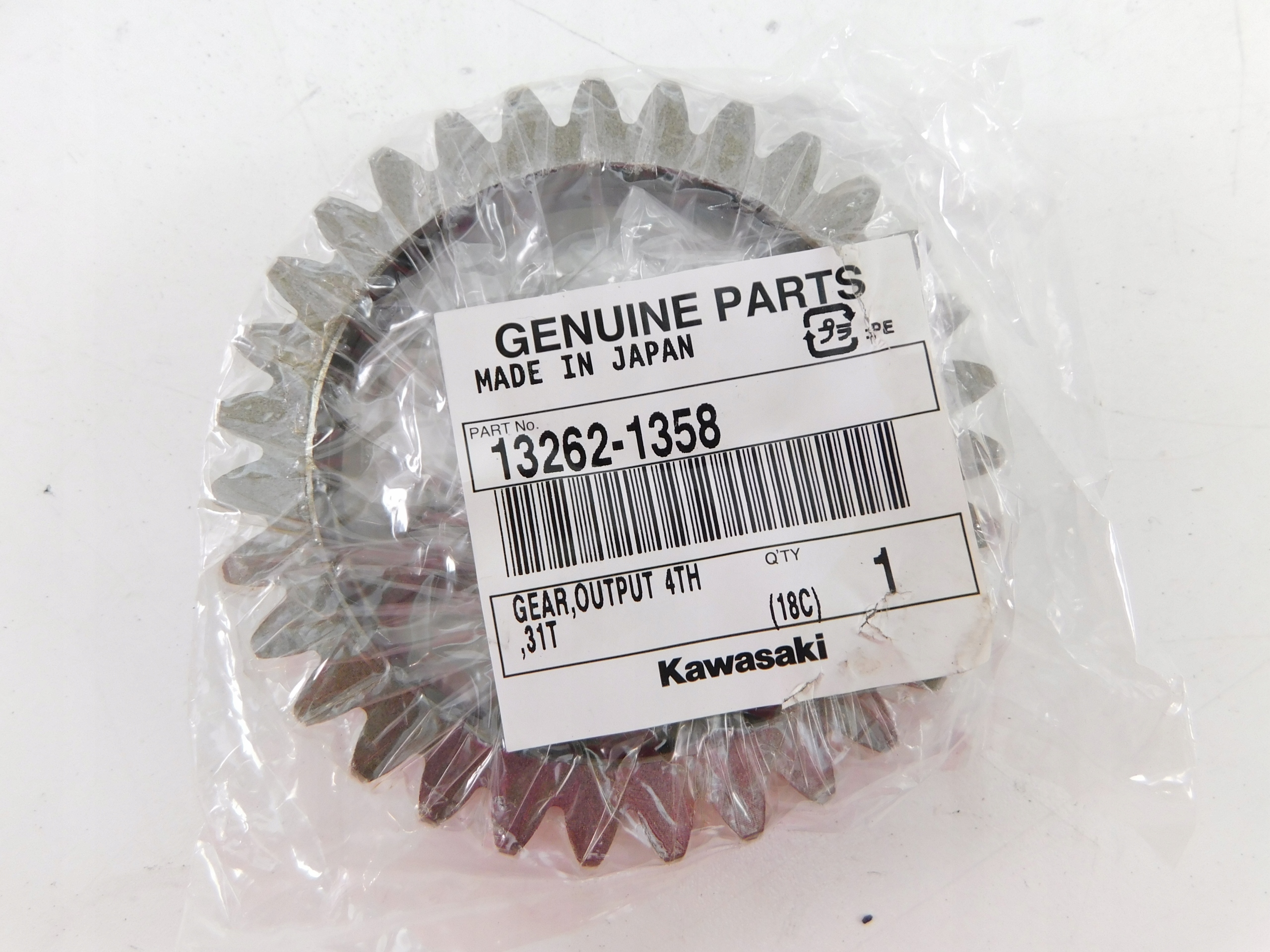 8989 - KAWASAKI ZX10R РЕЖИМ ЗВЕЗДОЧКИ