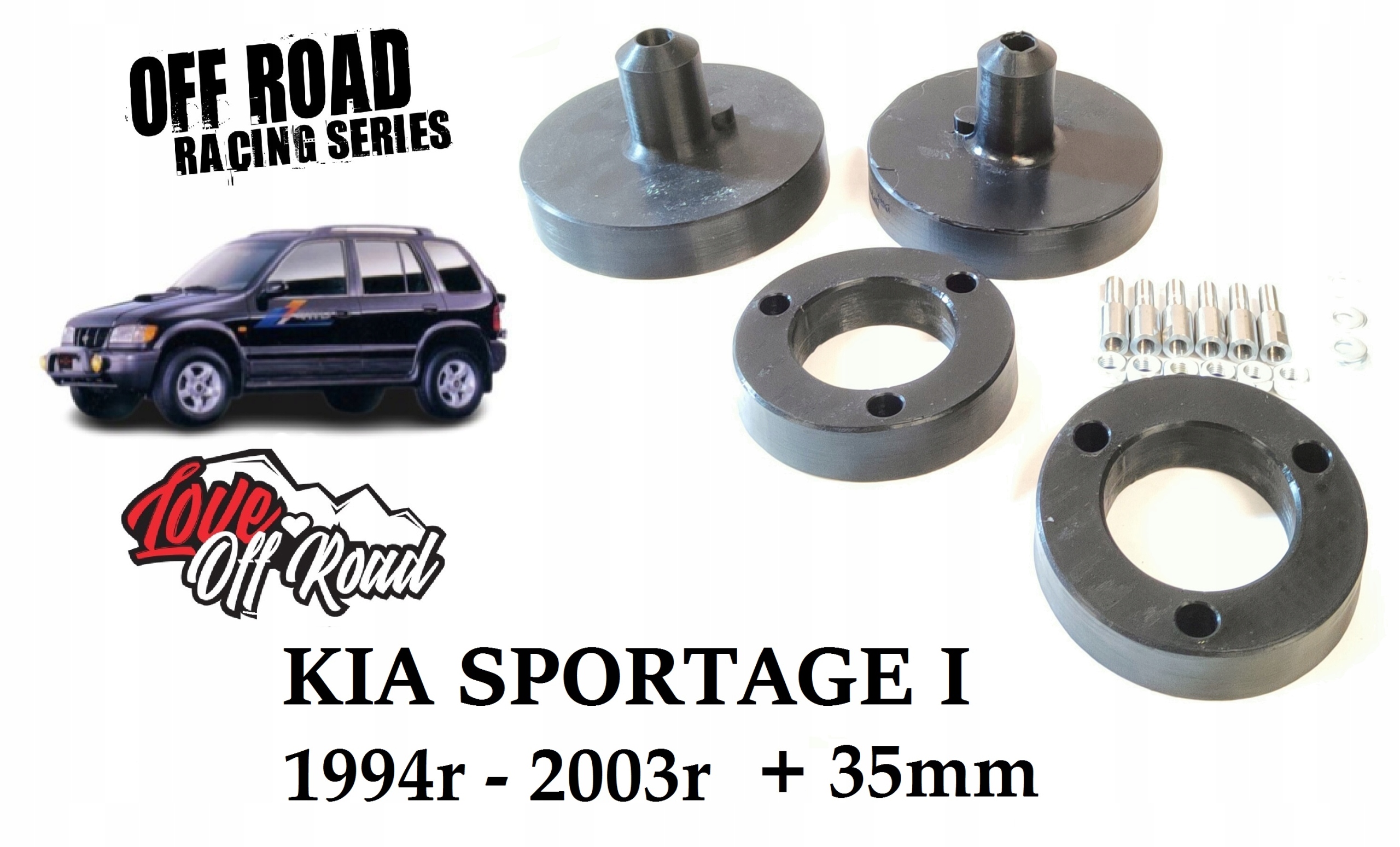590 35 - Kia Sportage и 1994r-2003r шайбы lift + 35mm