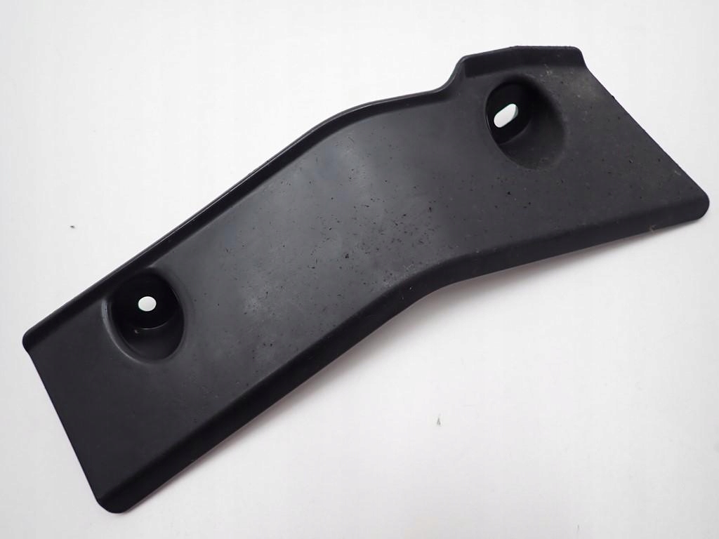 PŁYTA OSŁONA PODWOZIA BELKI LEWY TYŁ ORYGINAŁ CITROEN C3 III 19R Producent części Citroen OE