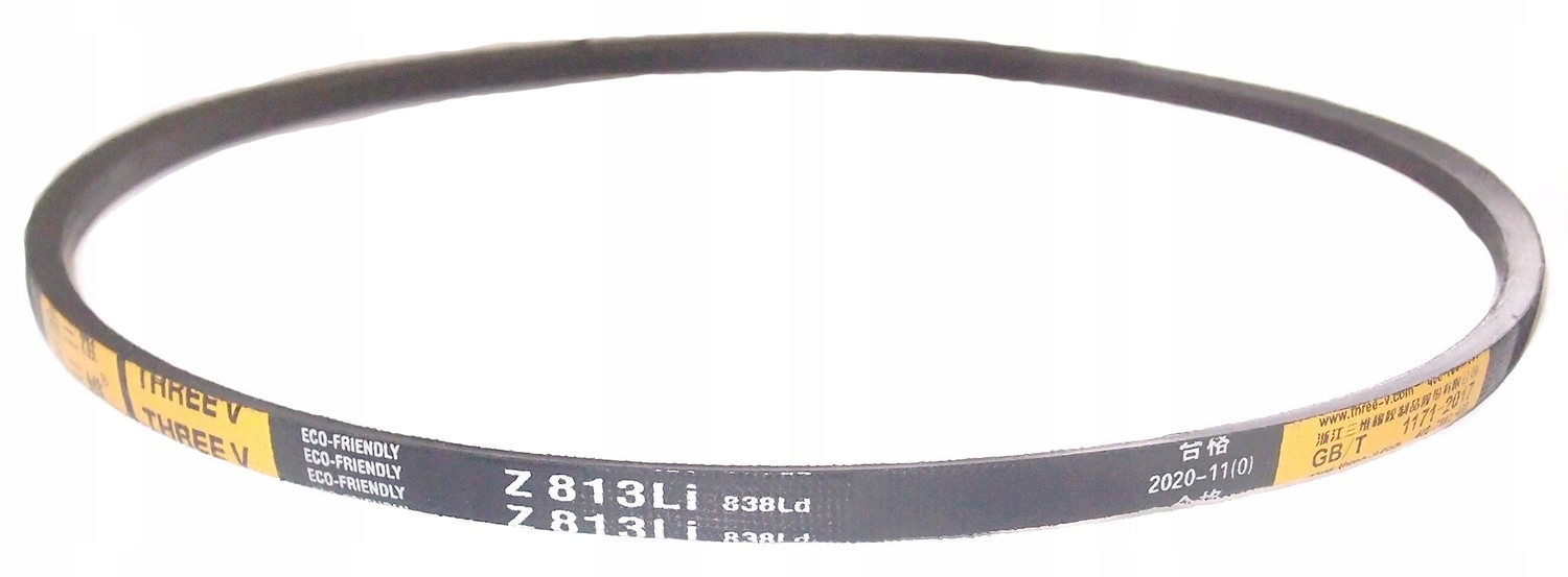 

Pasek Klinowy JL56Z-C1/ 56Z1/ Hks 456NB (Z813)