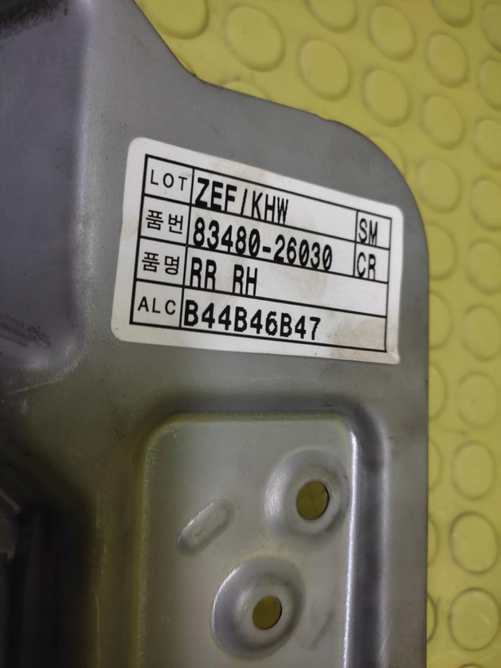 HYUNDAI SANTA FE window regulator right rear part 8348026030