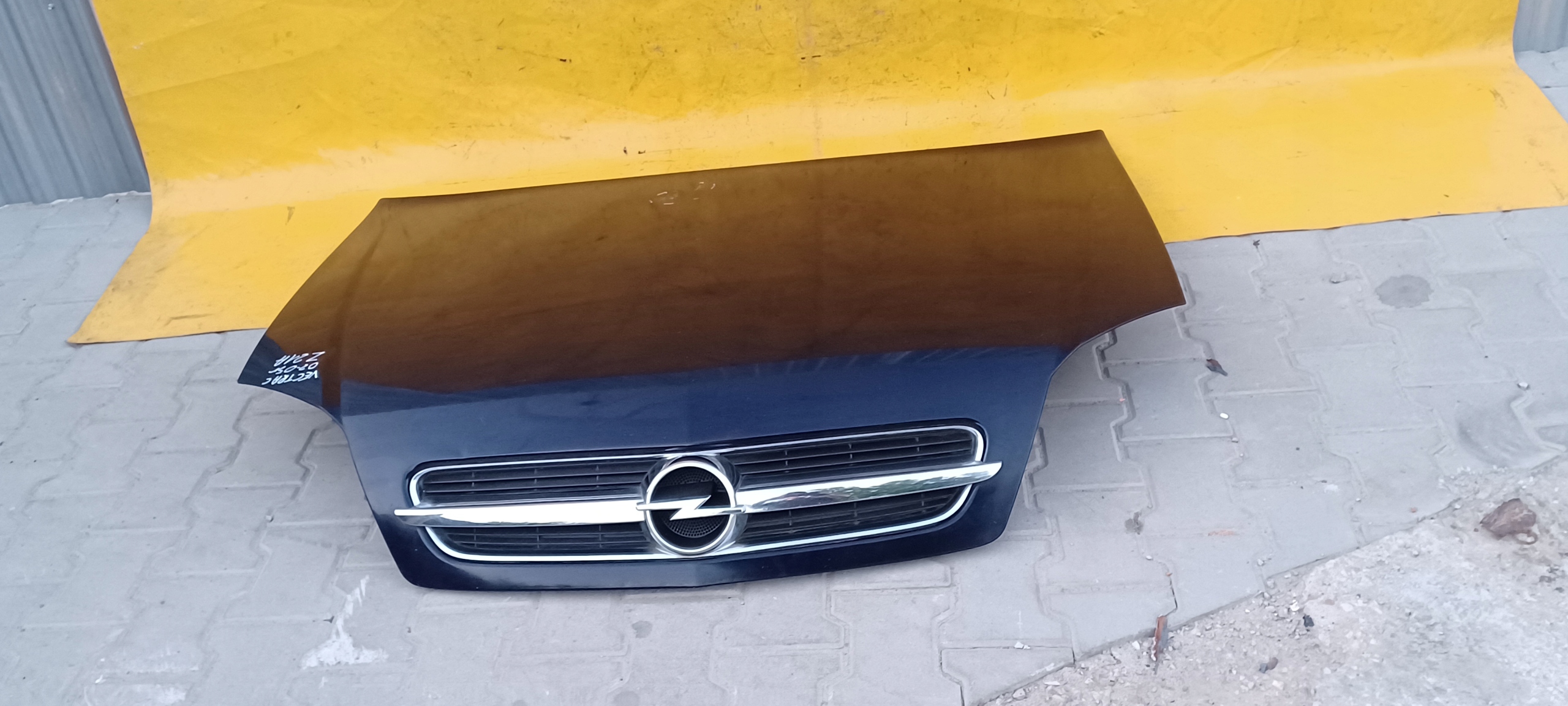 Передній капот VECTRA C 02-05R Z21A