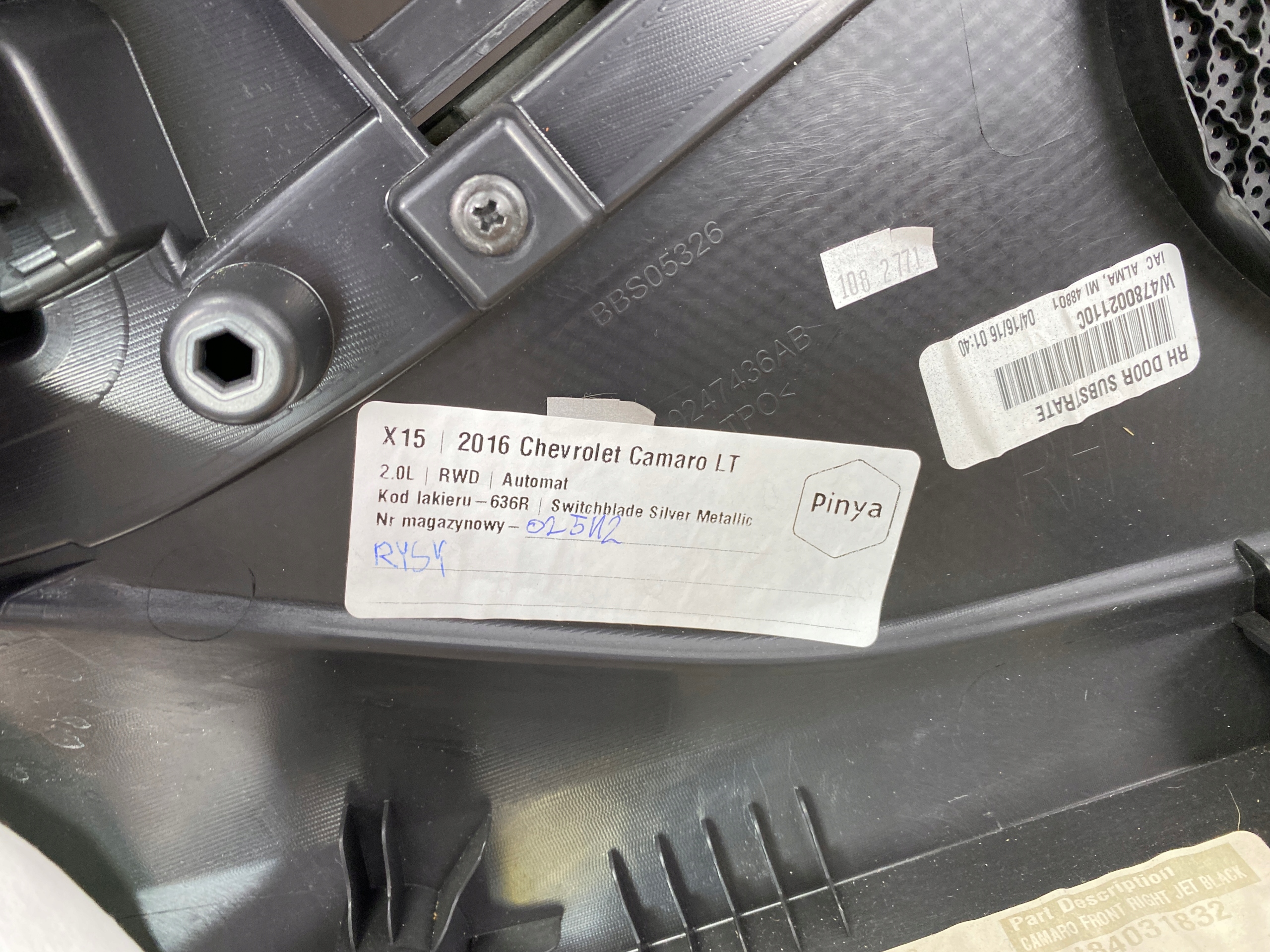 side door right upholstery Chevrolet Camaro 2016+