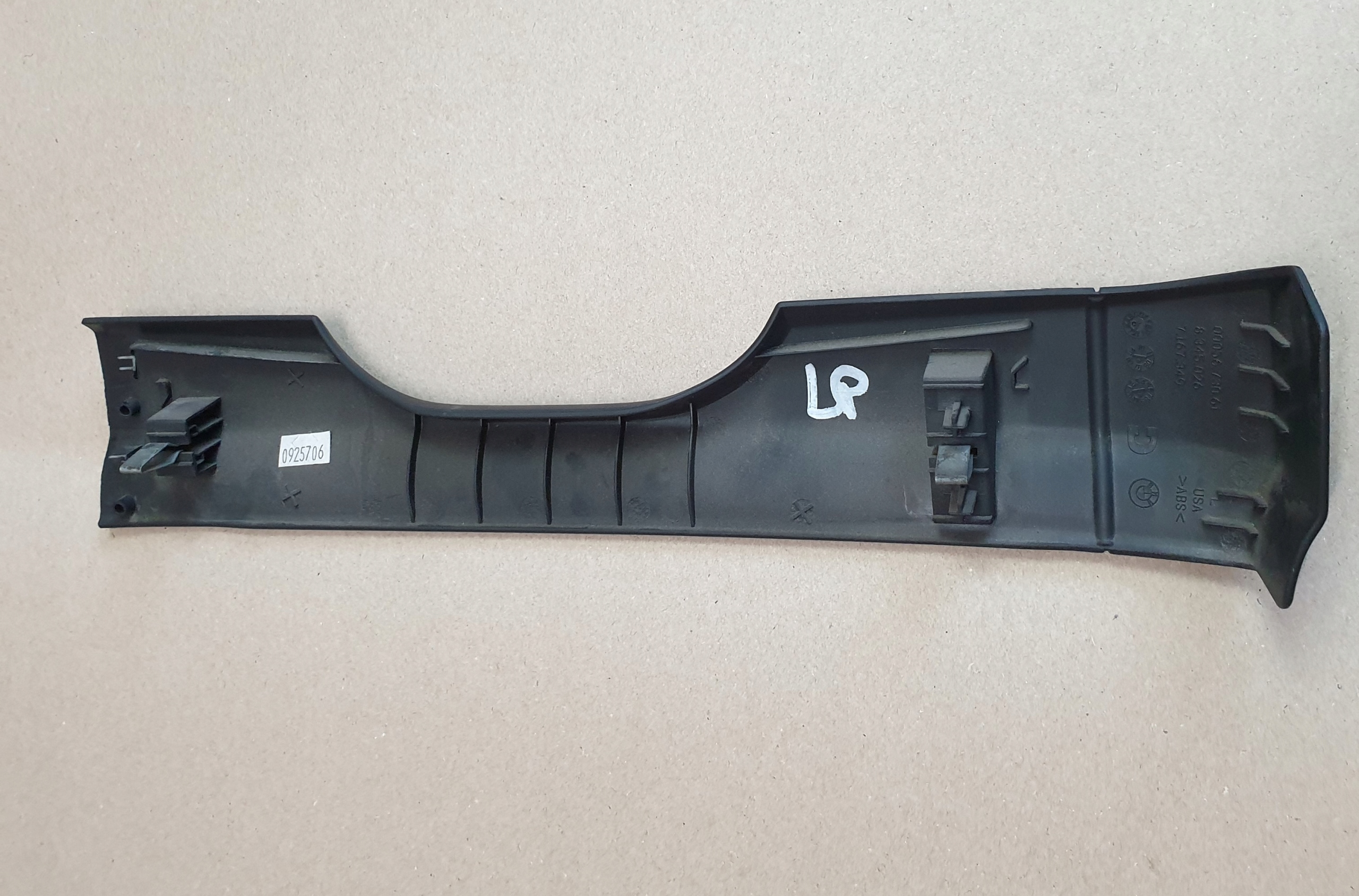 cover spoiler seat left front BMW X5 E70 E71