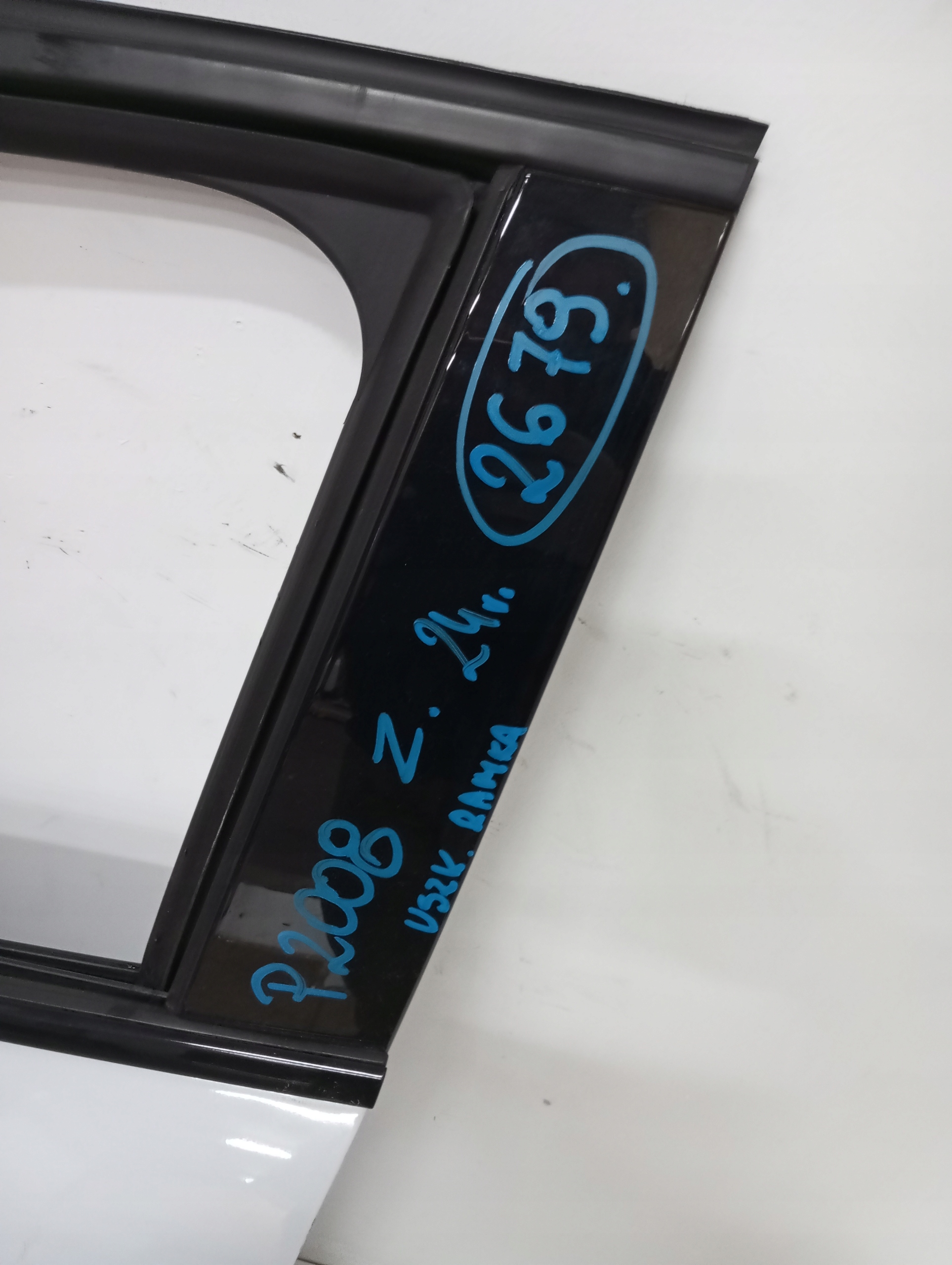 door left front PEUGEOT 2008 II 24R damag.