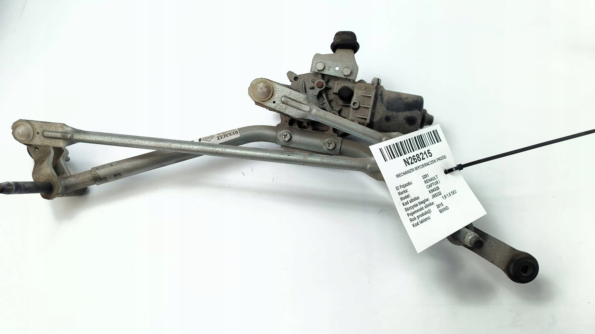 wiper mechanism front EU 288001161R RENAULT CAPTUR and