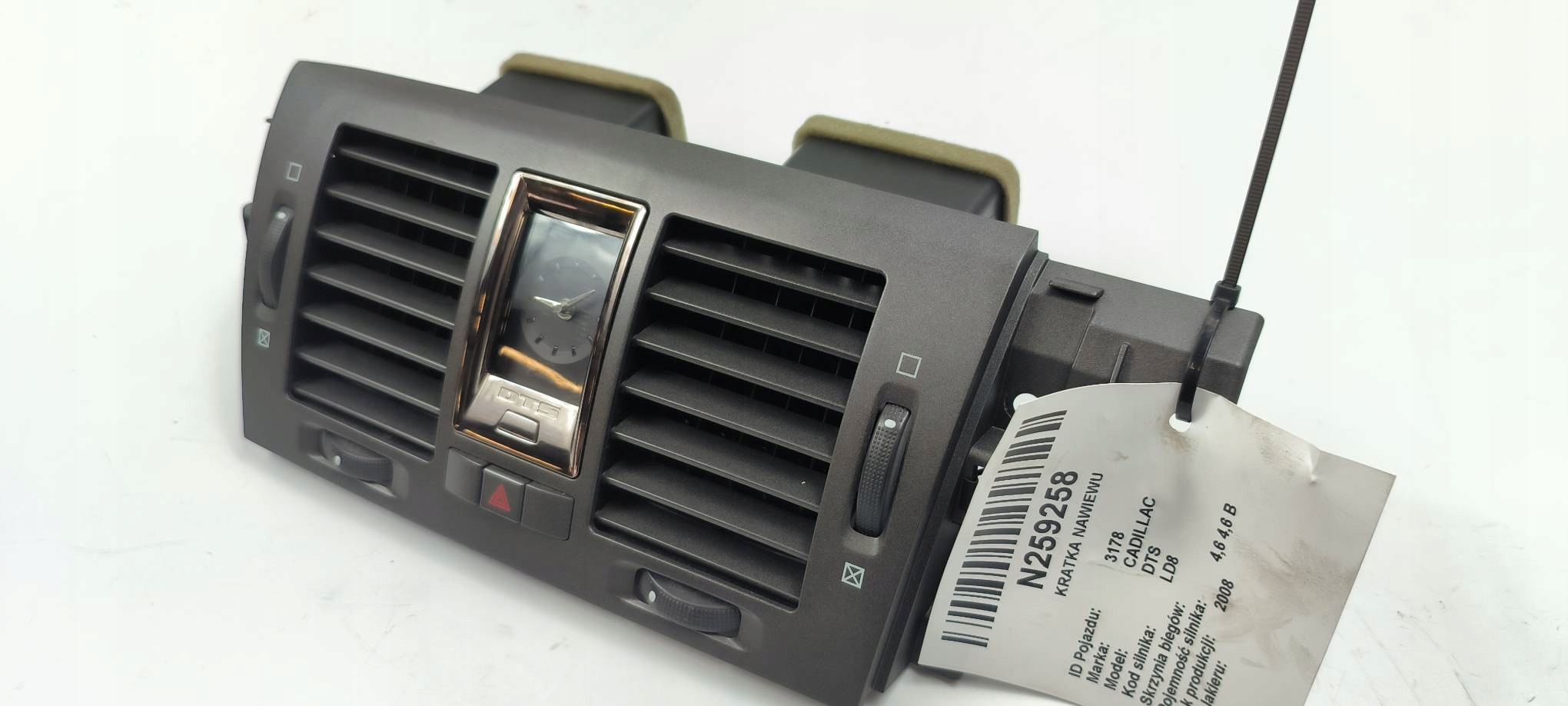 grid air conditioning devices 15266445R CADILLAC DTS