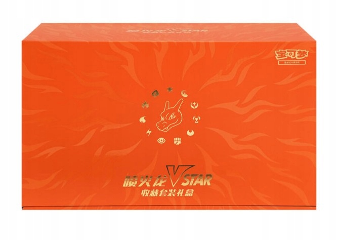 Zestaw oryginalnych chińskich kart Pokemon TCG: Charizard VSTAR Gift Box