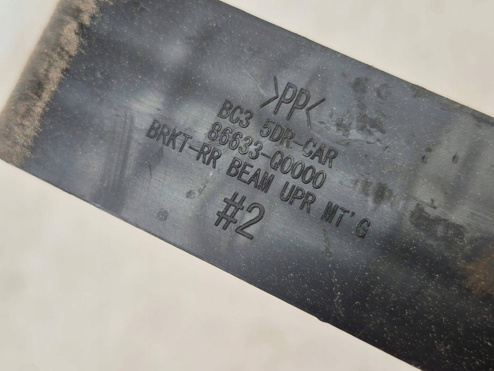 HYUNDAI BAYON sider rear part rear 86633-Q0000