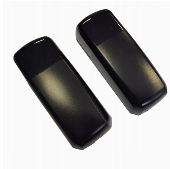 Fotokomórki BEZPRZEWODOWE HATO