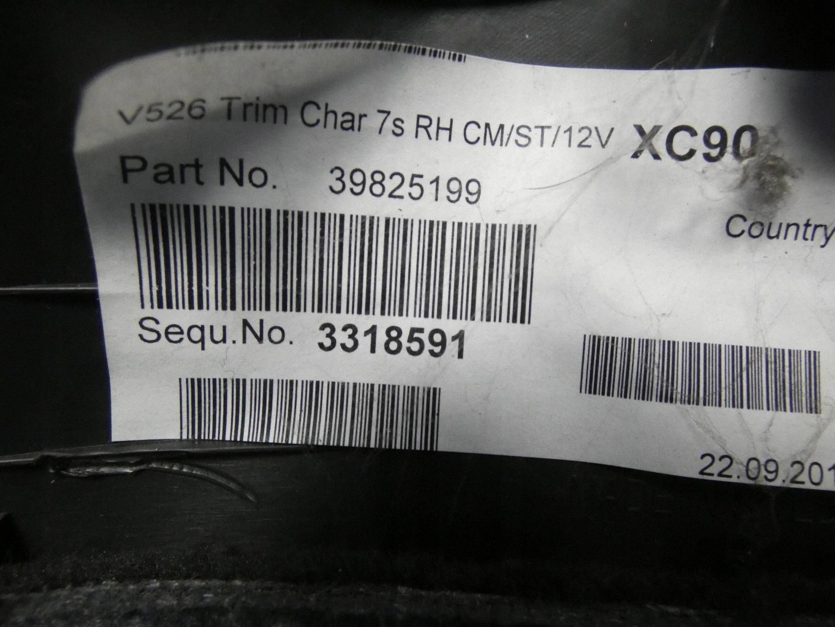VOLVO XC90 II boot upholstery upholstery right rear part