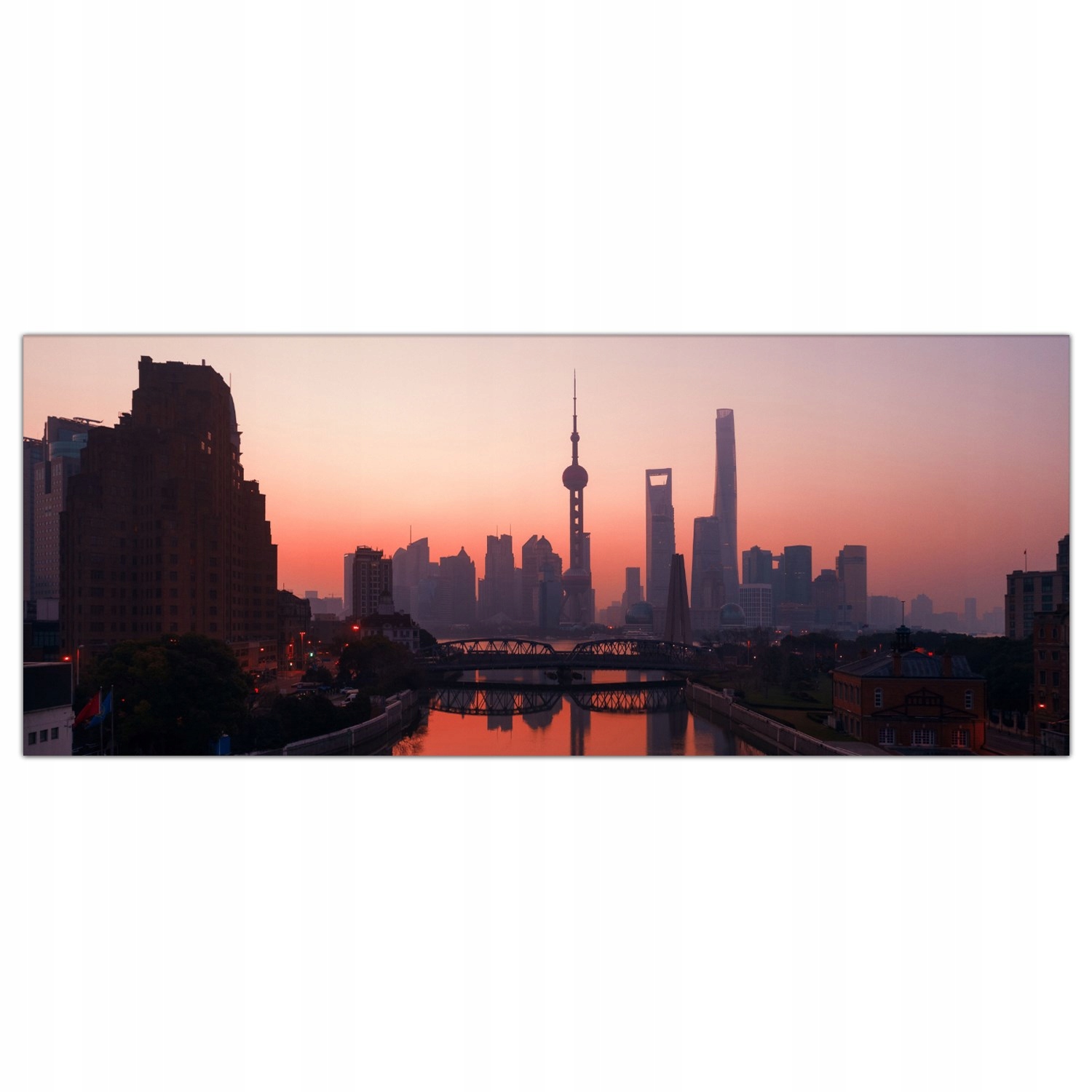 

Obraz na szkle Foto Shanghai Miasto Azja 125x50