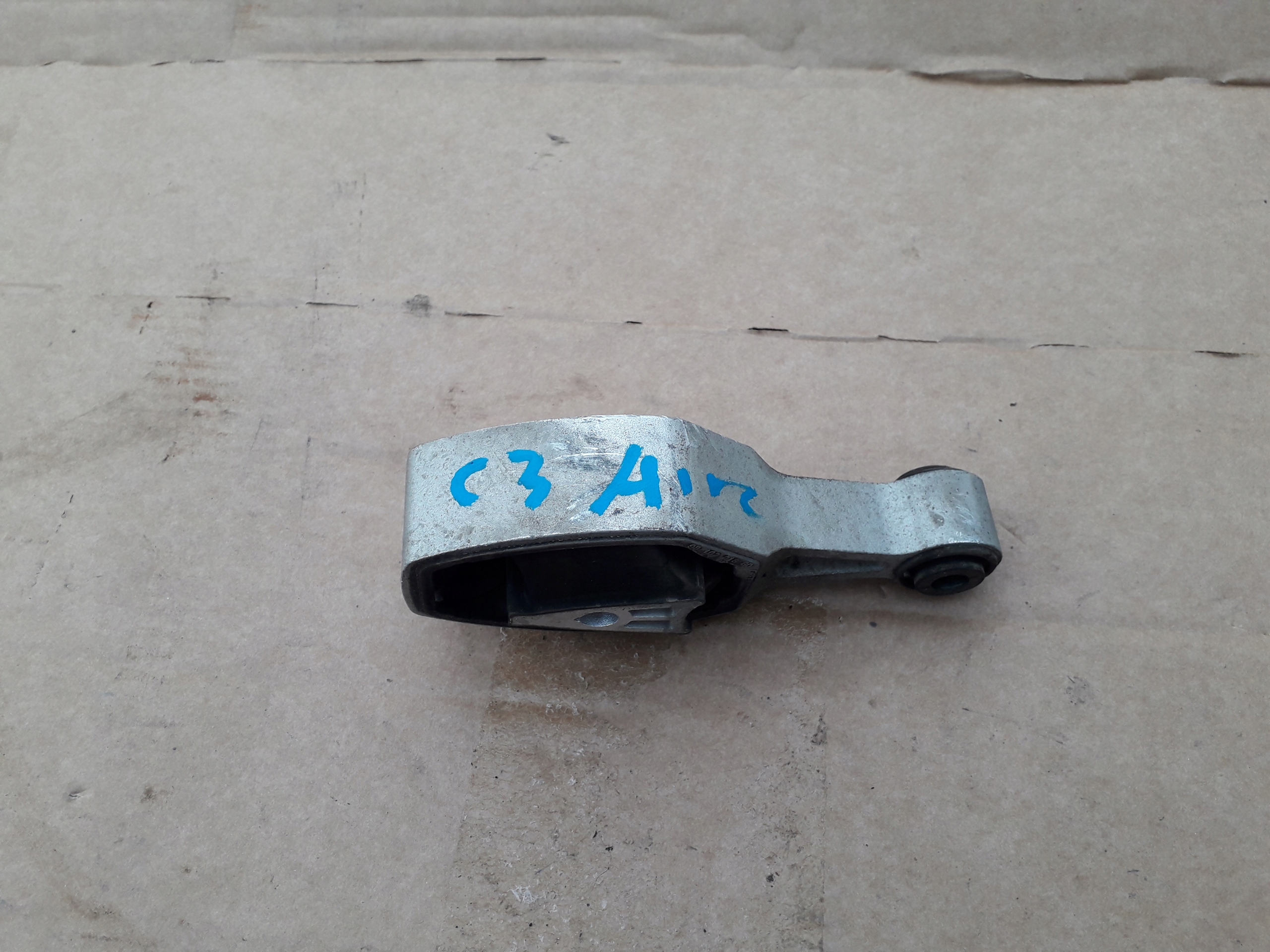 КОРОБКА ПЕРЕДАЧ CITROEN AIRCROSS 1.2 VTI