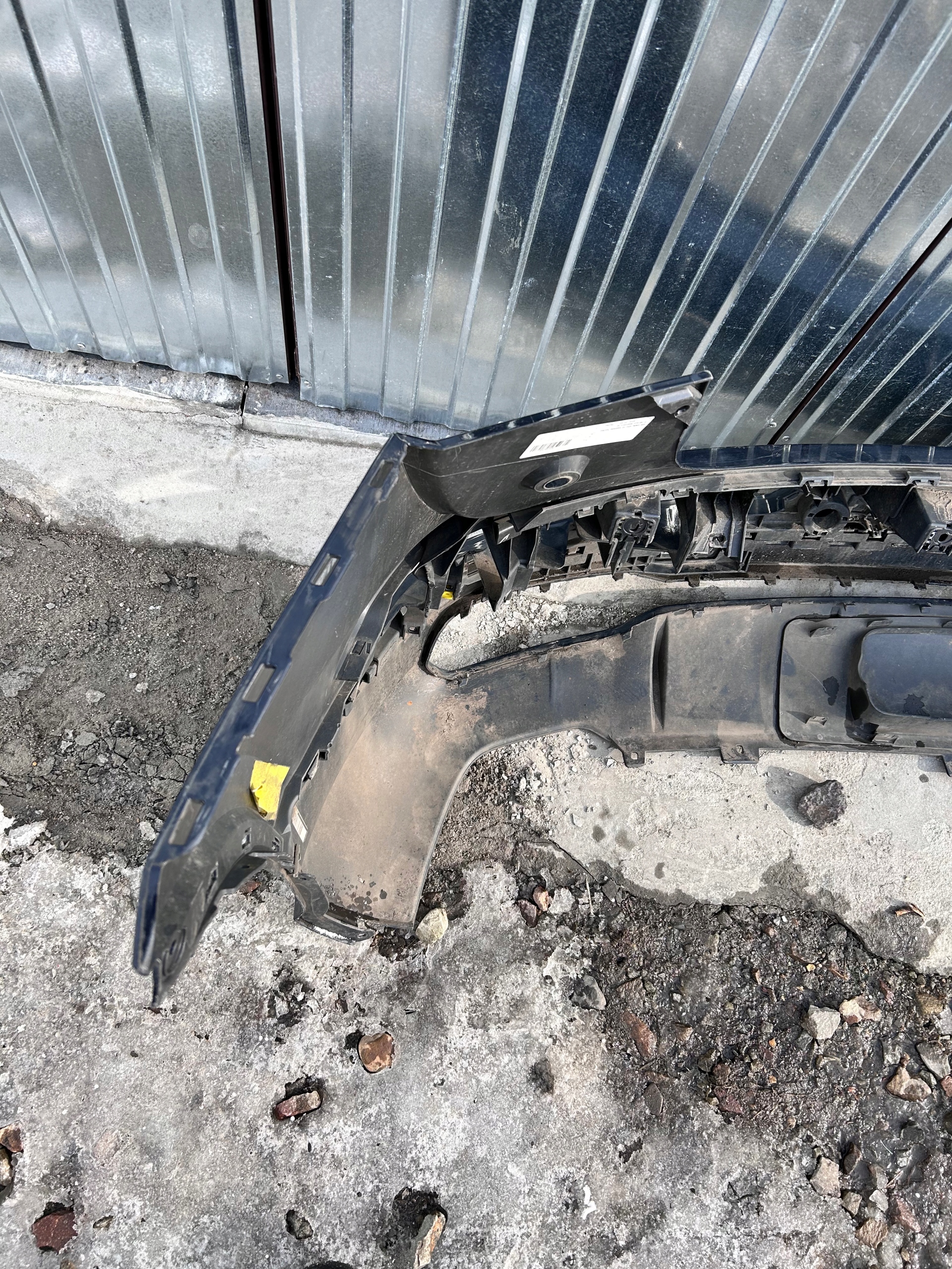 bumper rear AUDI Q5 II 80A S-LINE nr.0