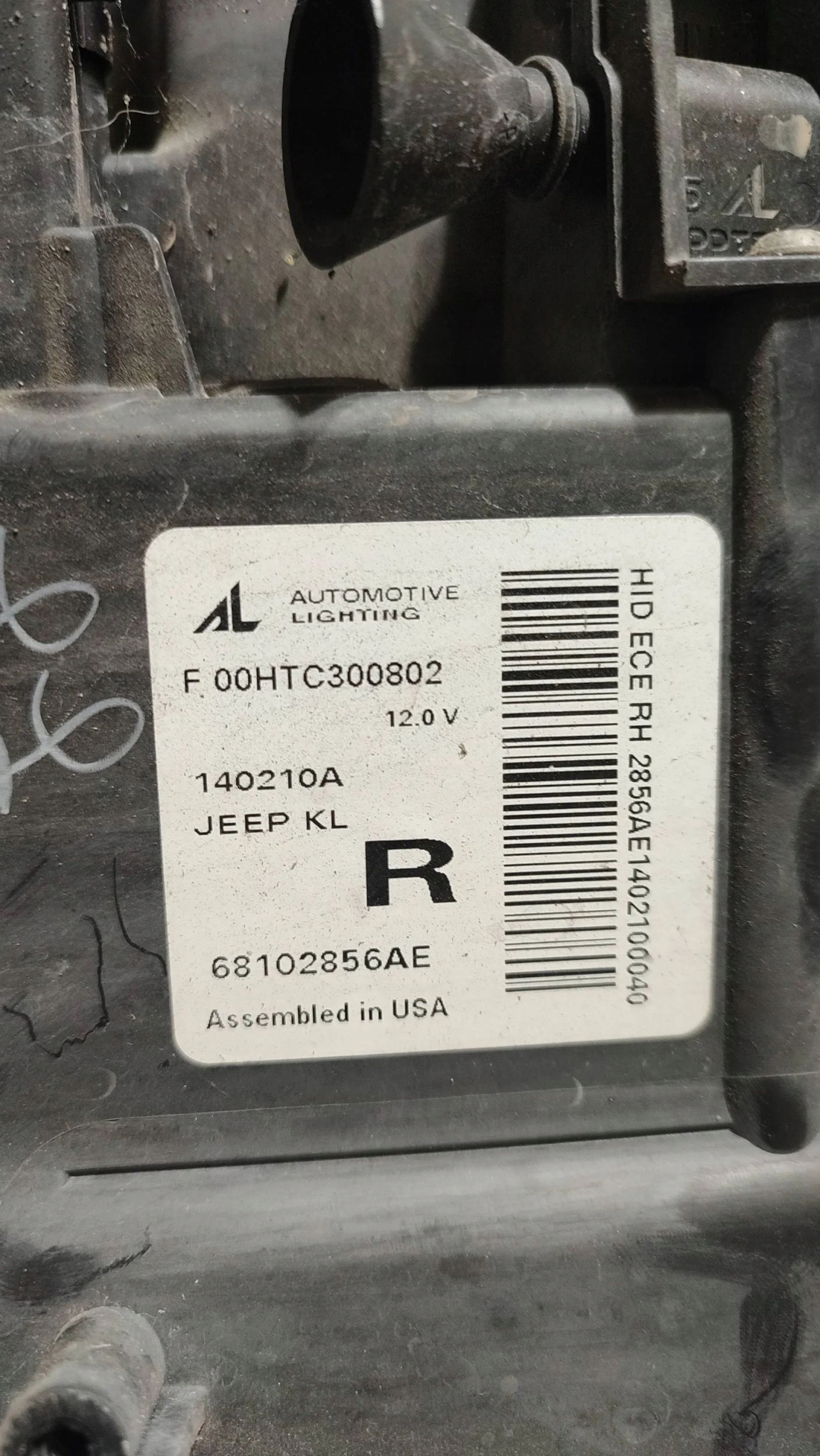 Jeep Cherokee 2015 front side right light front