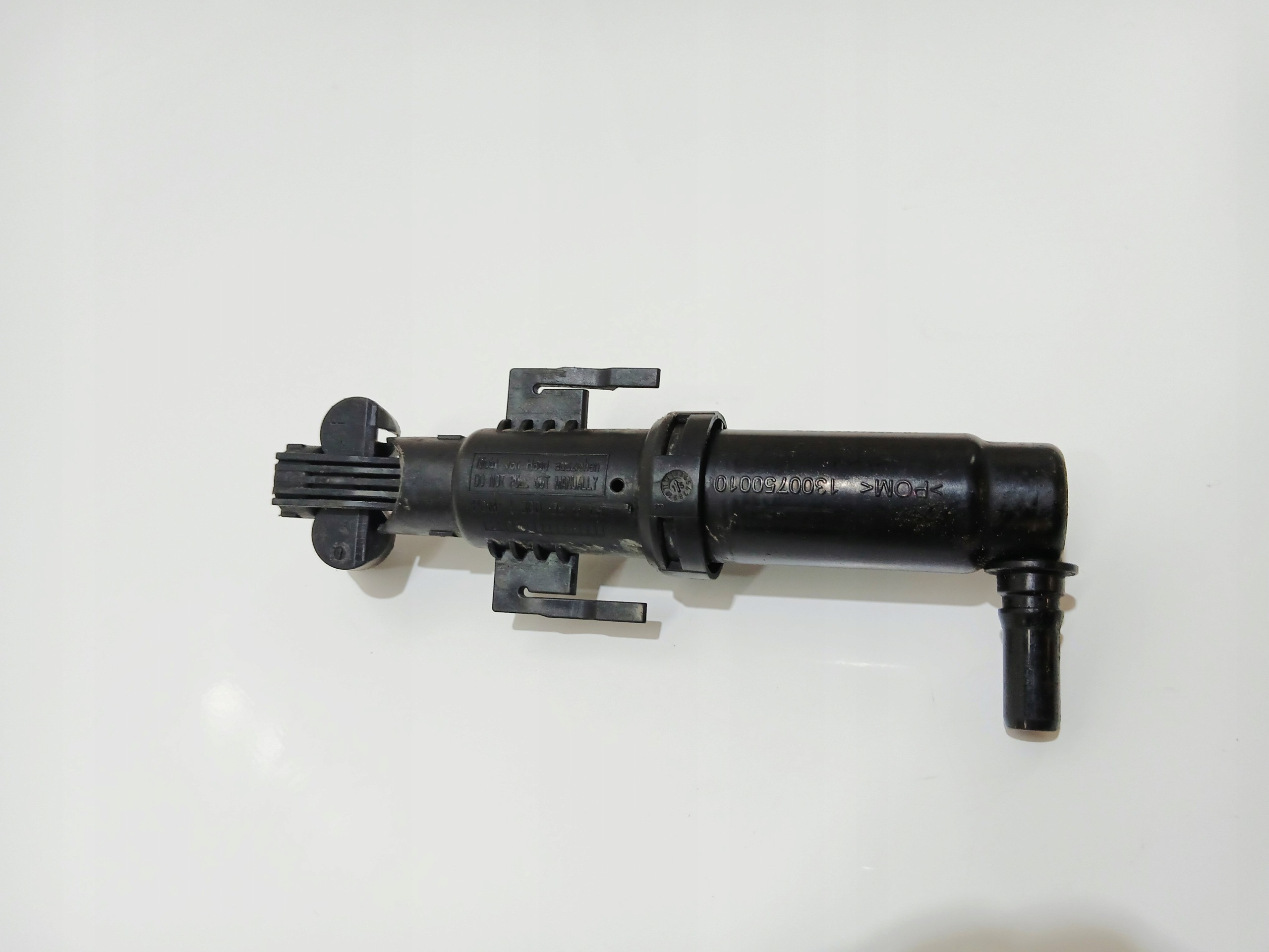 washer REFLEKTORA BMW F11 7377668