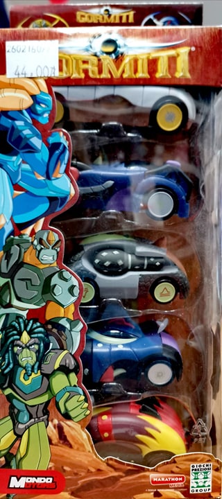 ГОРМИТИ АВТОМОБИЛЬ ПРАВИТЕЛИ 5 ШТ. EPEE 5 ОБНОВЛЕНИЯ ЕЩЕ ВАРИАНТЫ