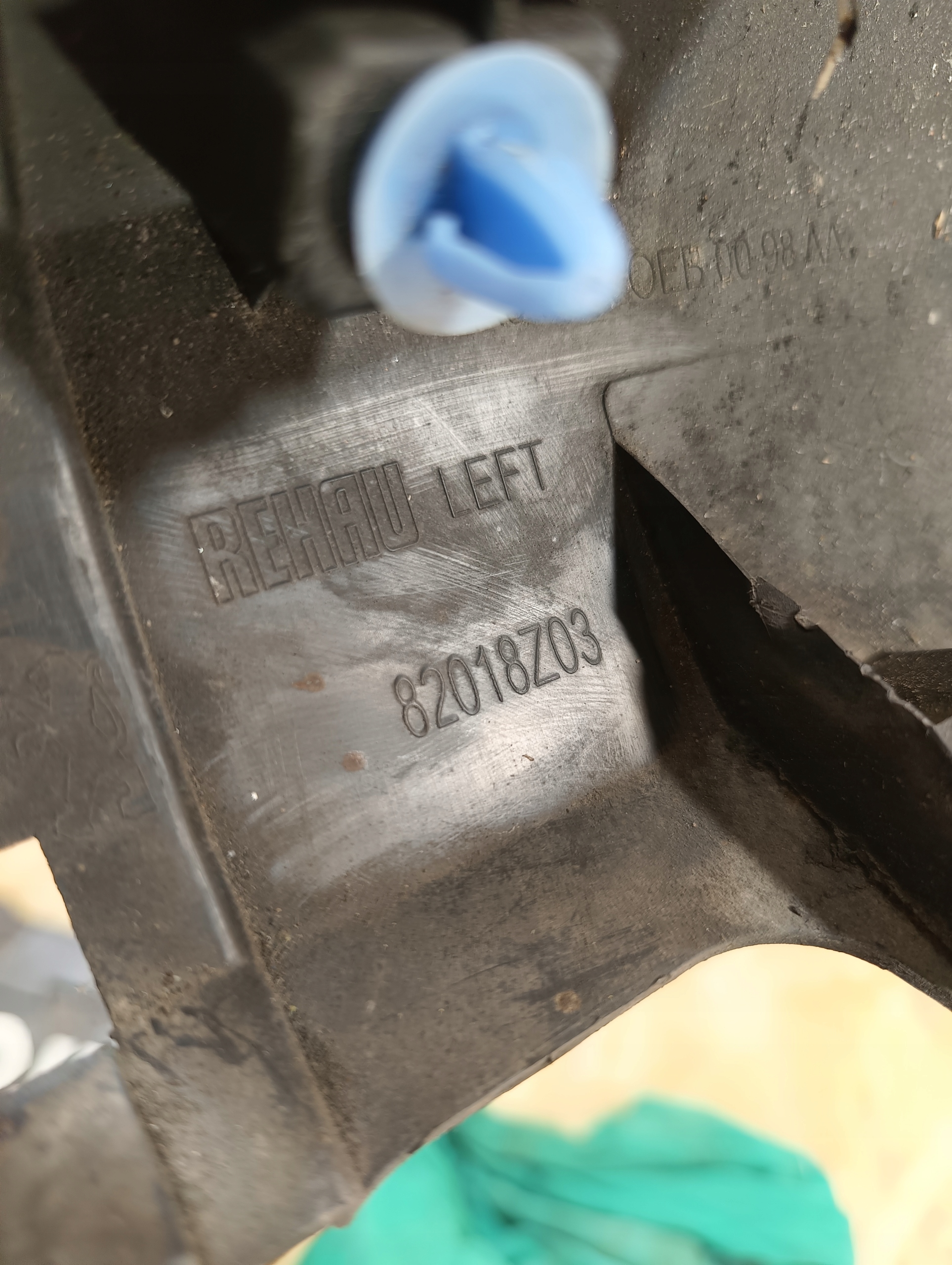 moulding threshold left pipe end PEUGEOT 2008 and 82018z03