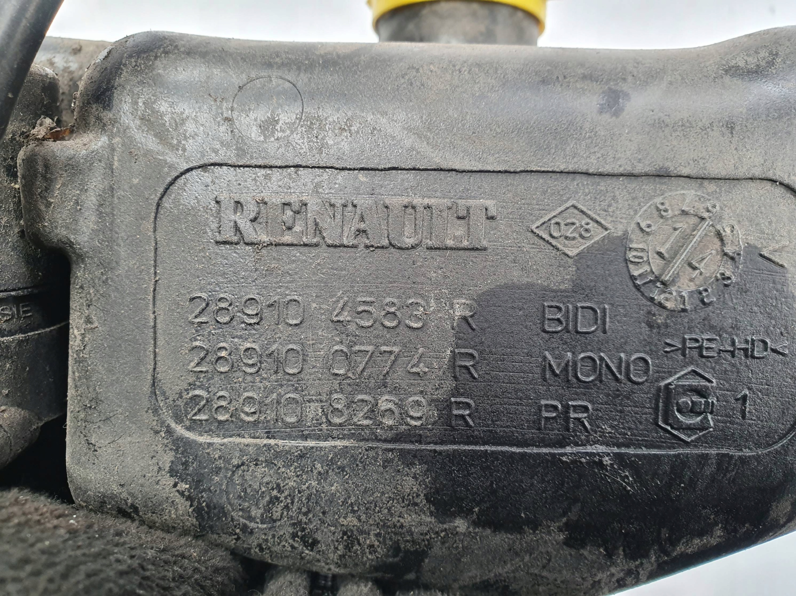 washer fluid tank 289104583R DACIA SANDERO II