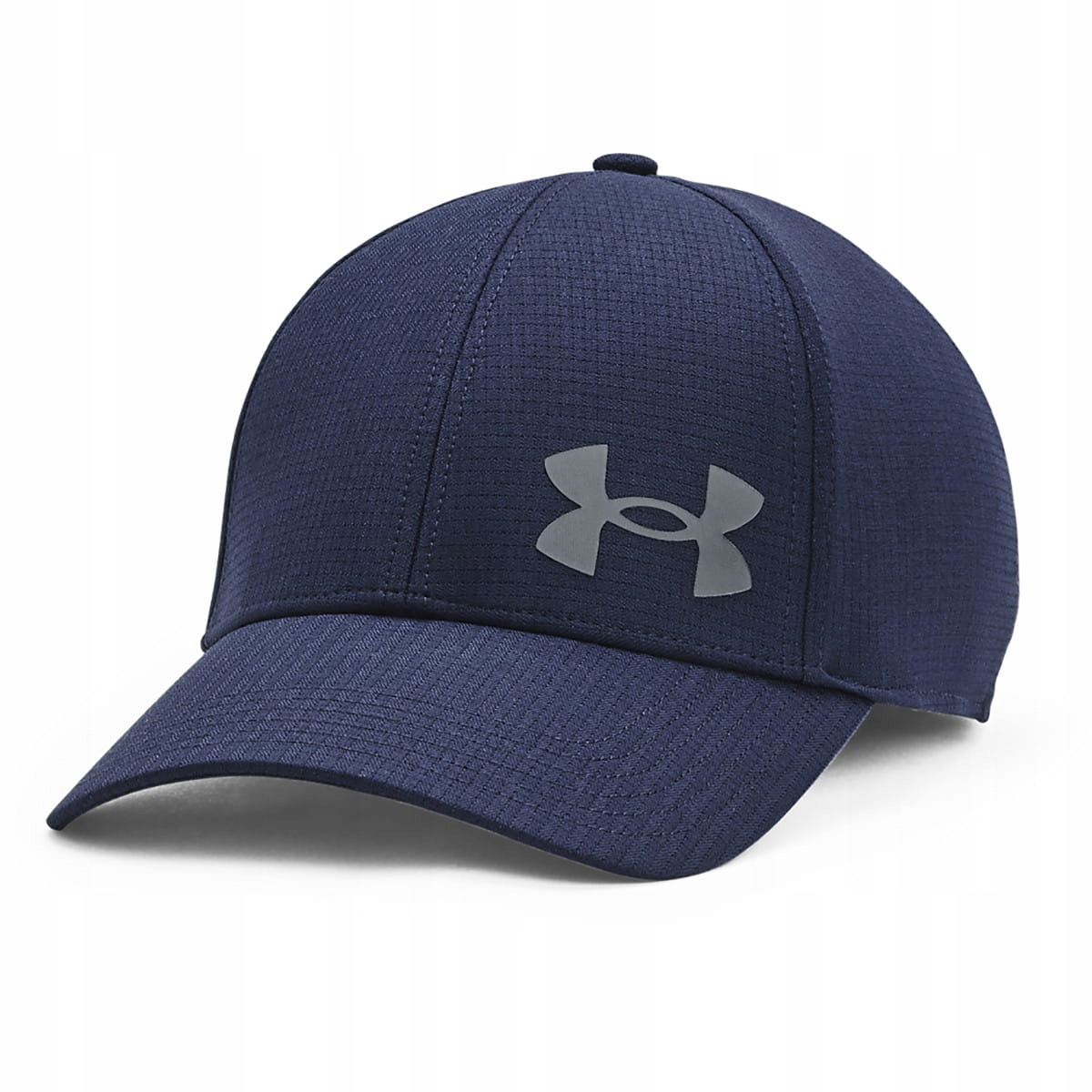

Czapka Under Armour z daszkiem męska Isochill L/XL