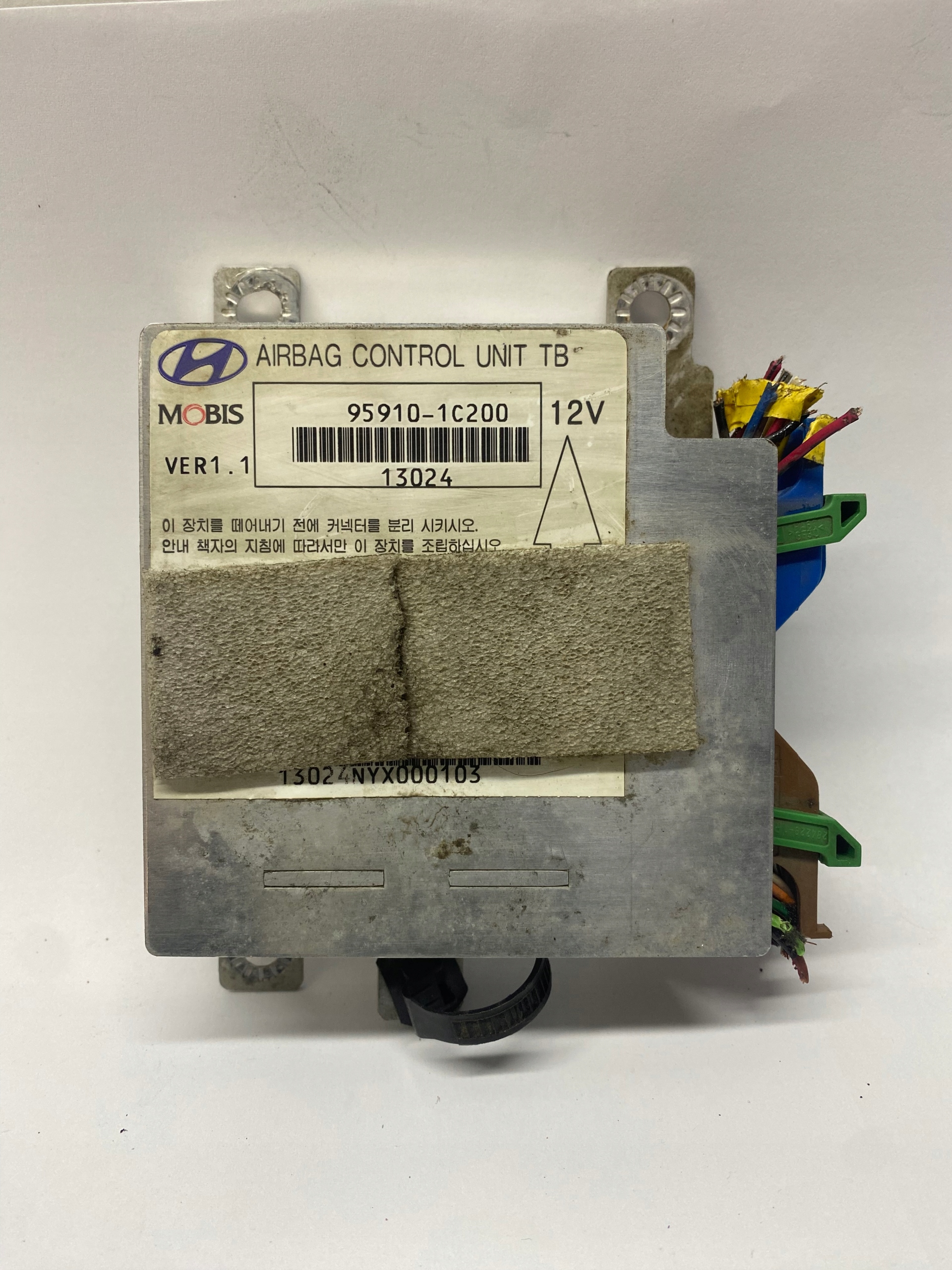 MODUŁ AIRBAG HYUNDAI OE GETZ 959101C200 Typ samochodu Samochody osobowe