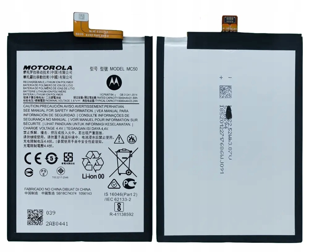 Nowa Oryginalna Bateria MC50 Motorola G60 xt2135 PANB0000IN, PANB0016IN