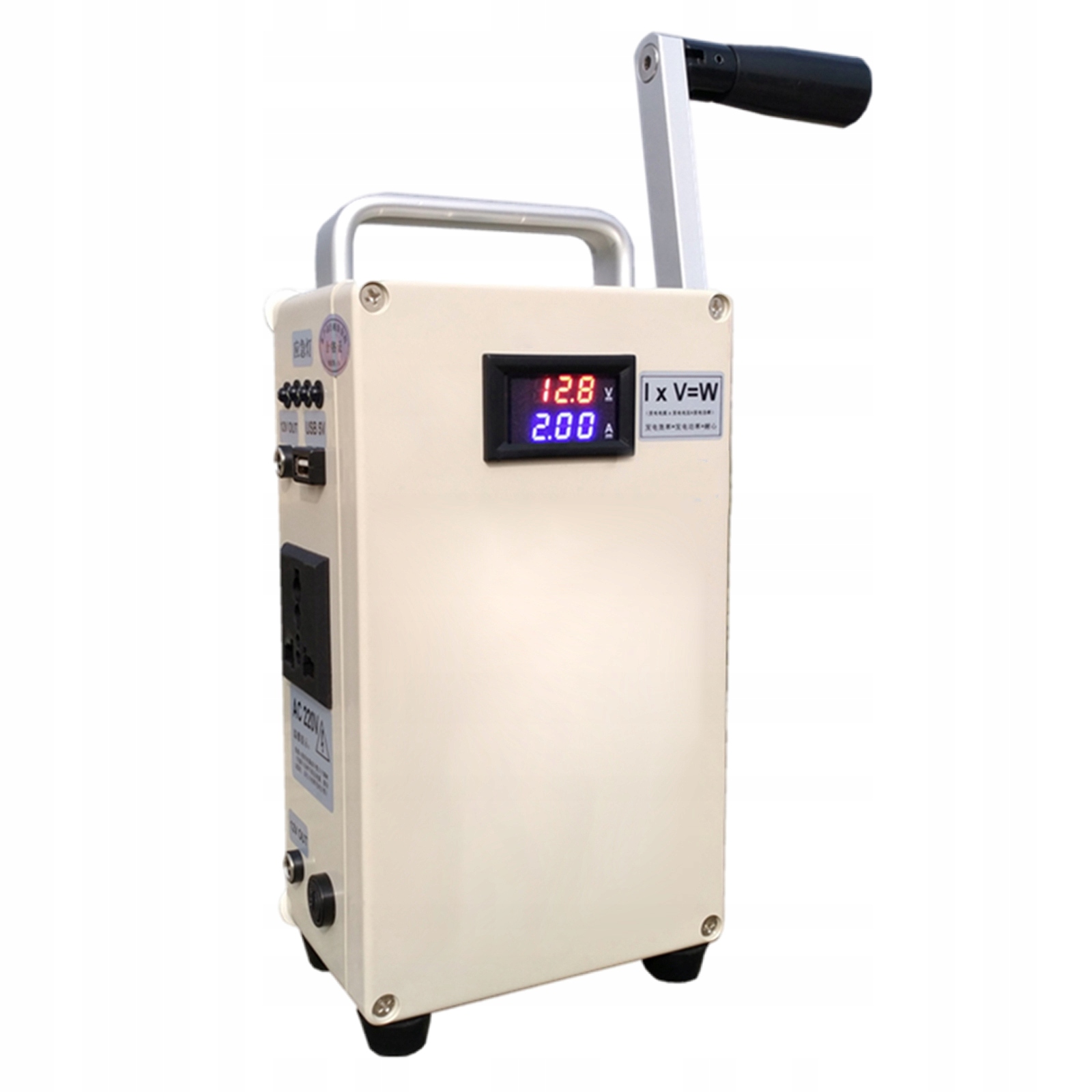 PRZENOŚNA AWARYJNY GENERATOR KORBY RĘCZNEJ 220V