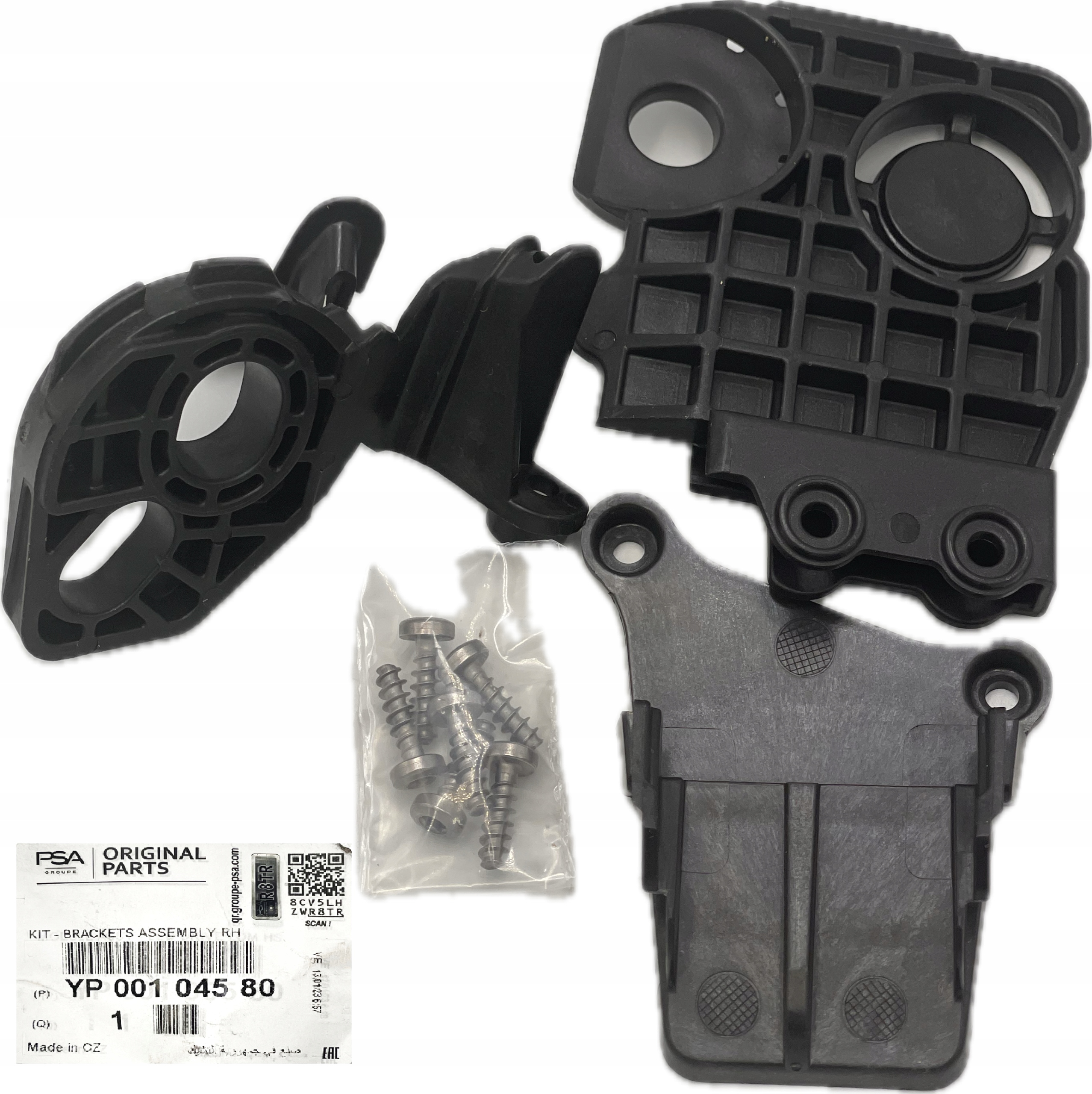 ZESTAW NAPRAWCZY REFLEKTORA LAMPY PRAWY OPEL GRANDLAND YP00104580 ORYGINAŁ