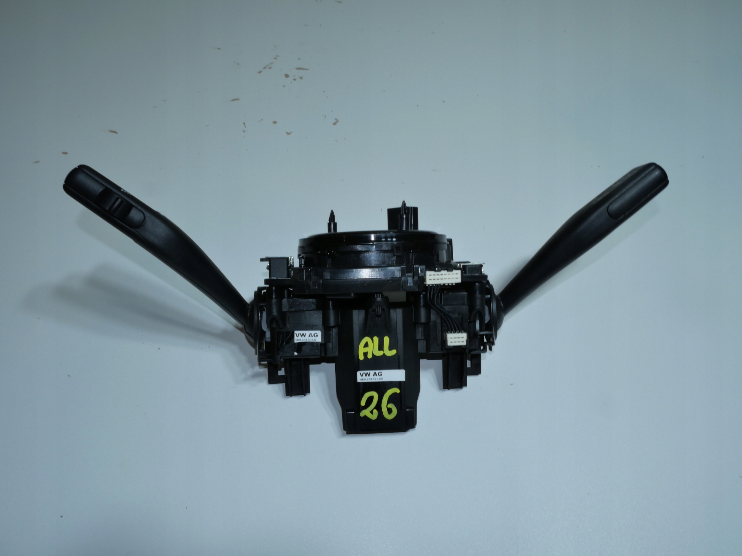 control ring VW SEAT SKODA 5K0953569BF