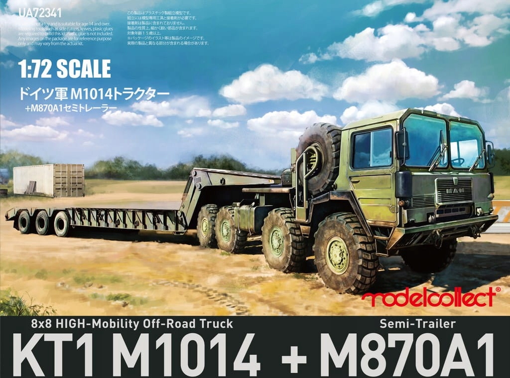 Modelcollect UA72341 1:72 KT1 M1014 8X8 M870A1