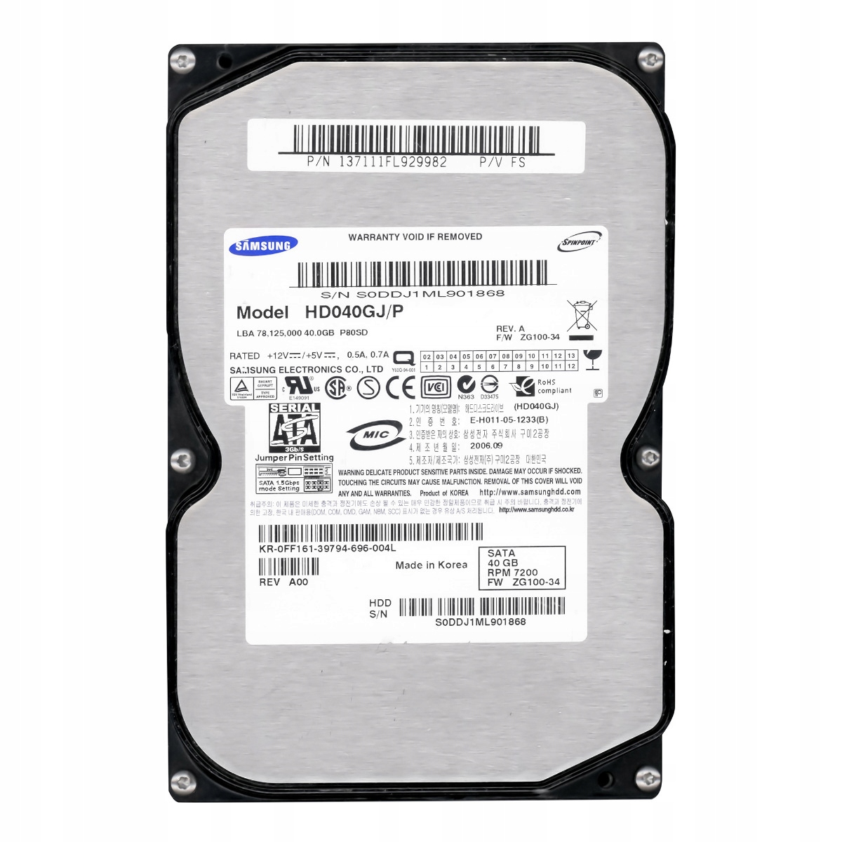 Samsung SpinPoint P80SD 40GB 7.2K 8MB Sata II 3.5'' HD040GJ/P