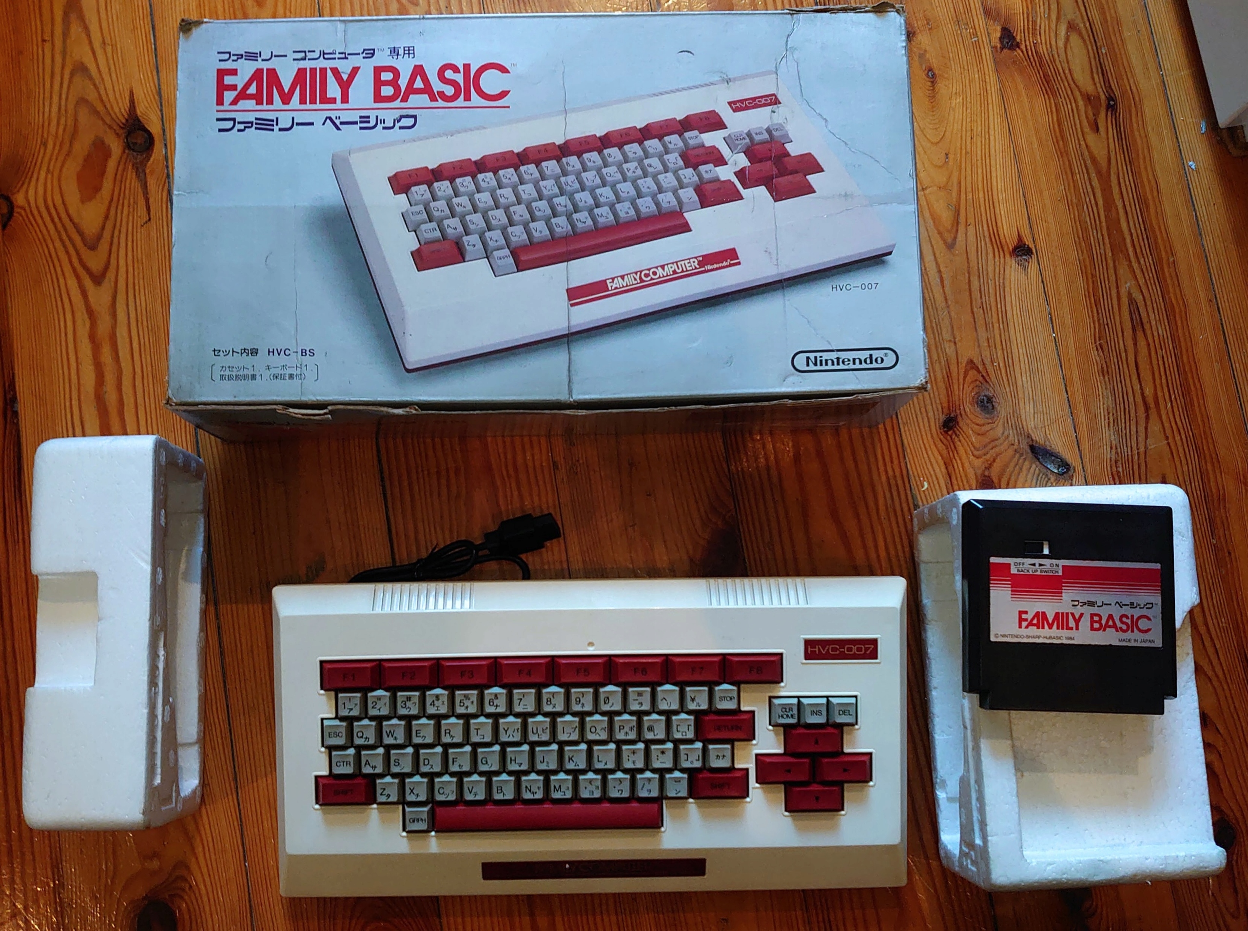 Klawiatura Famicom Basic Family Computer Nintendo • Opinie - Allegro