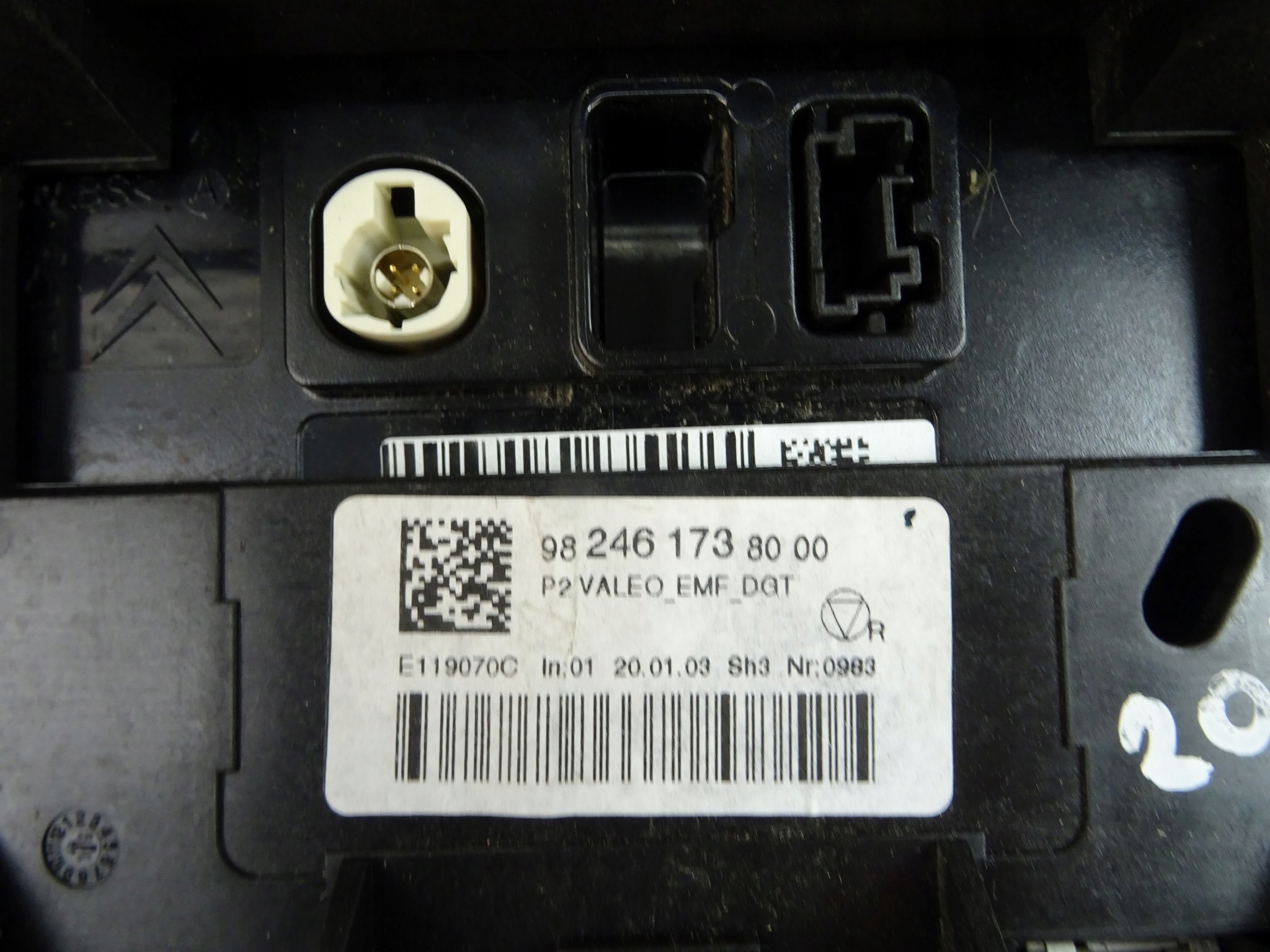 PEUGEOT 2008 II Display 9824617380