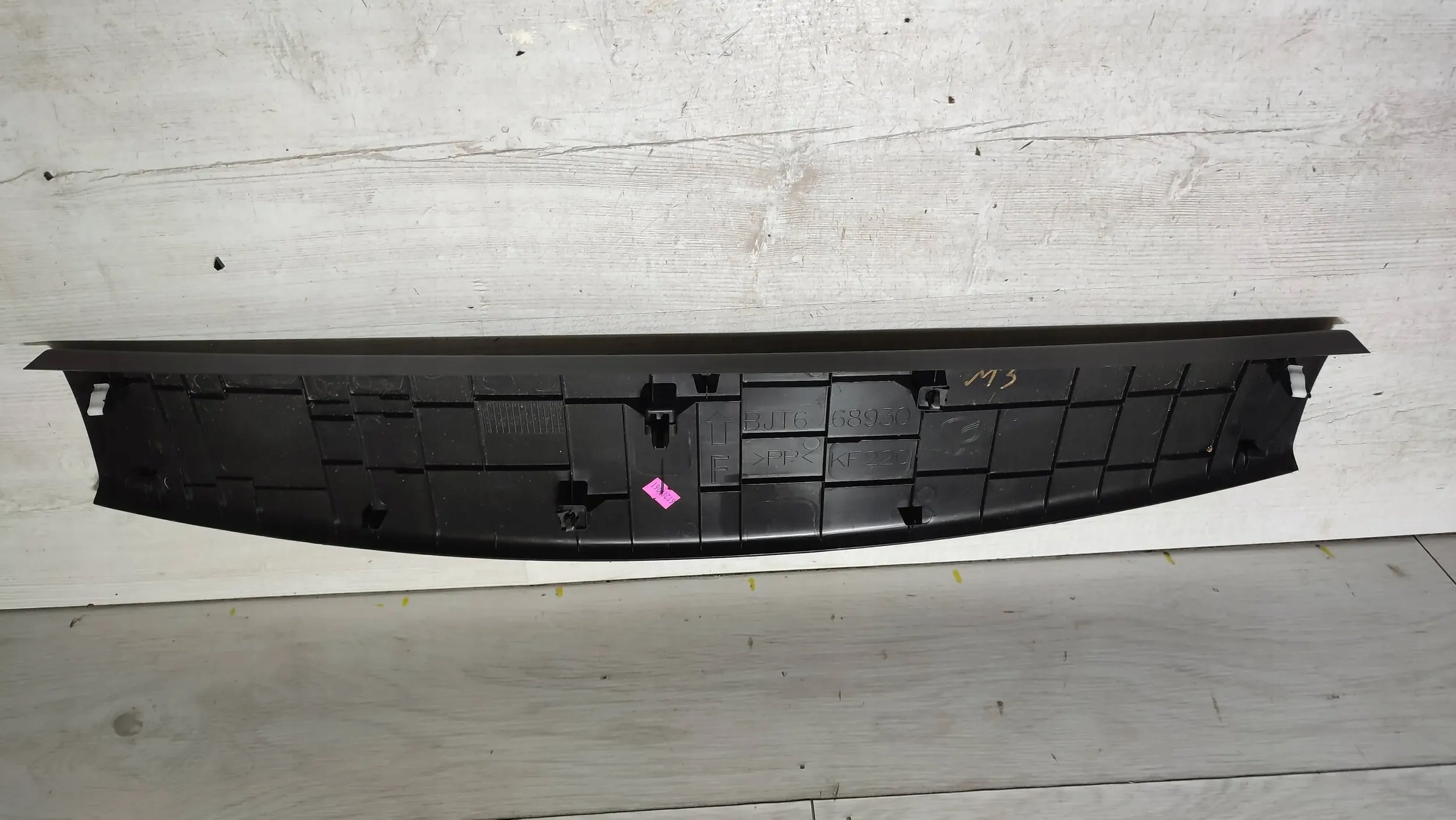 Mazda 3 III BM 17r upholstery bonnet boot