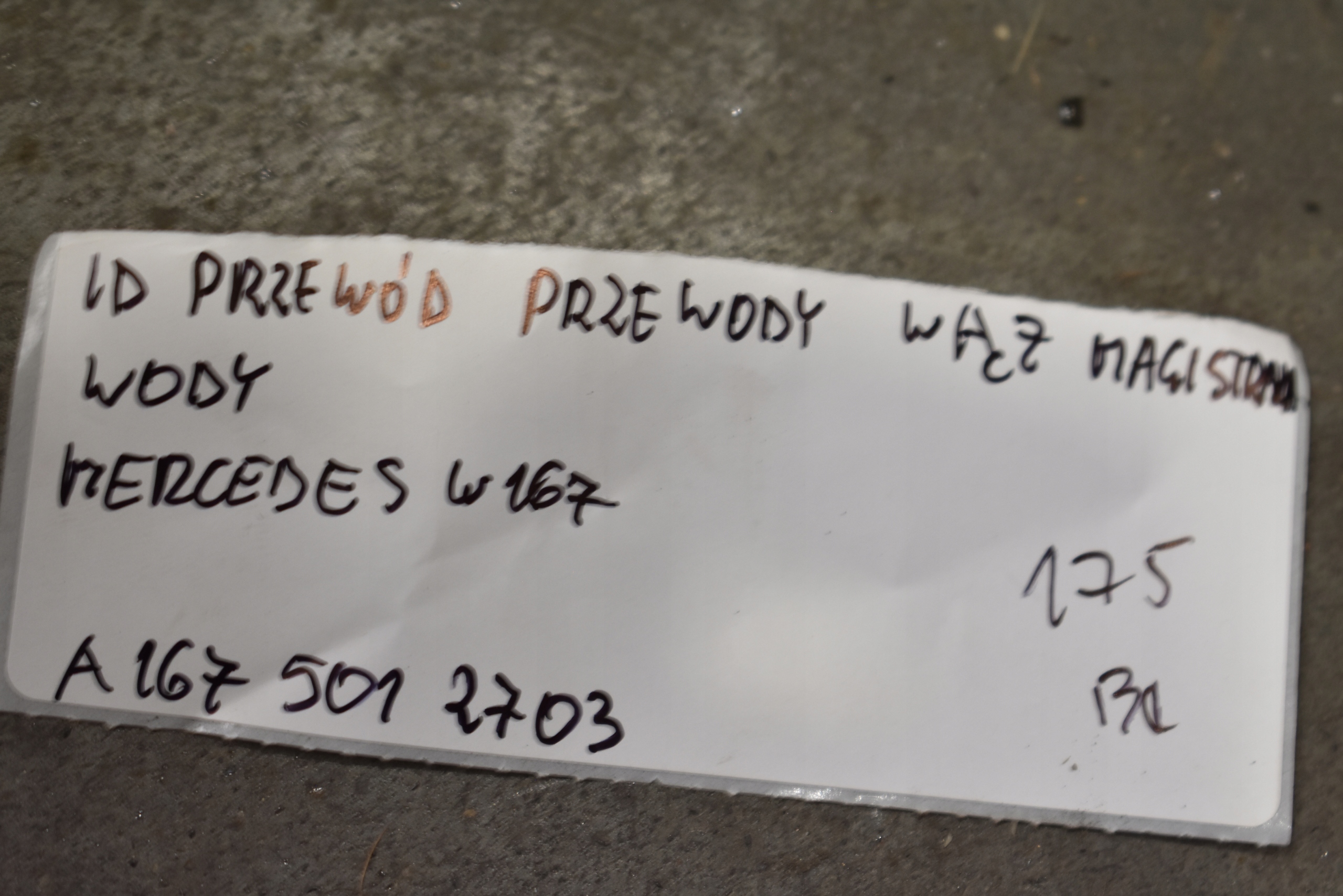 IDEALNY prijenos crijeva vode MERCEDES W167 1