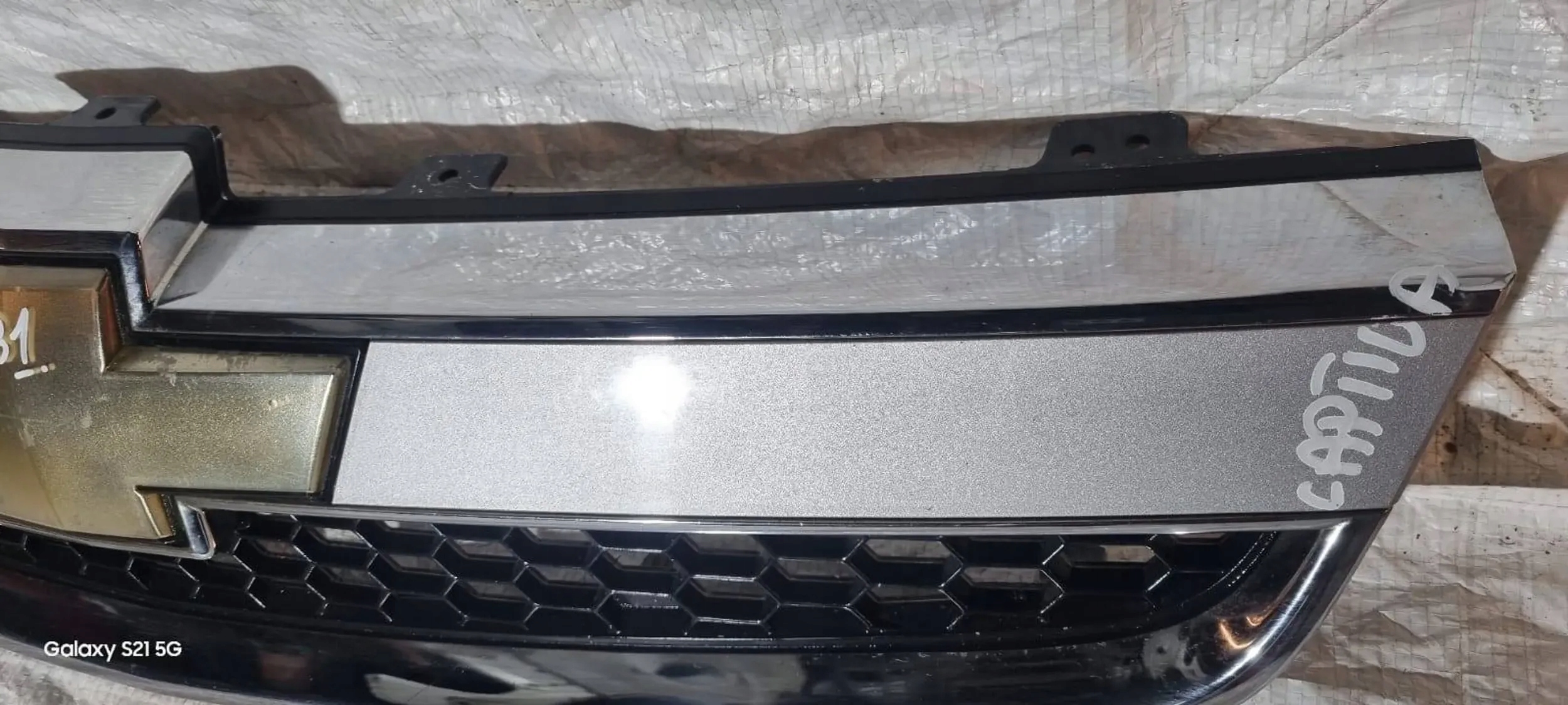 решетка радиатора Chevrolet CAPTIVA