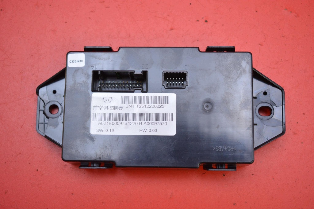 control unit module A00097570 BAIC BEIJING X3 1.5 T 136 KM LIFT 19