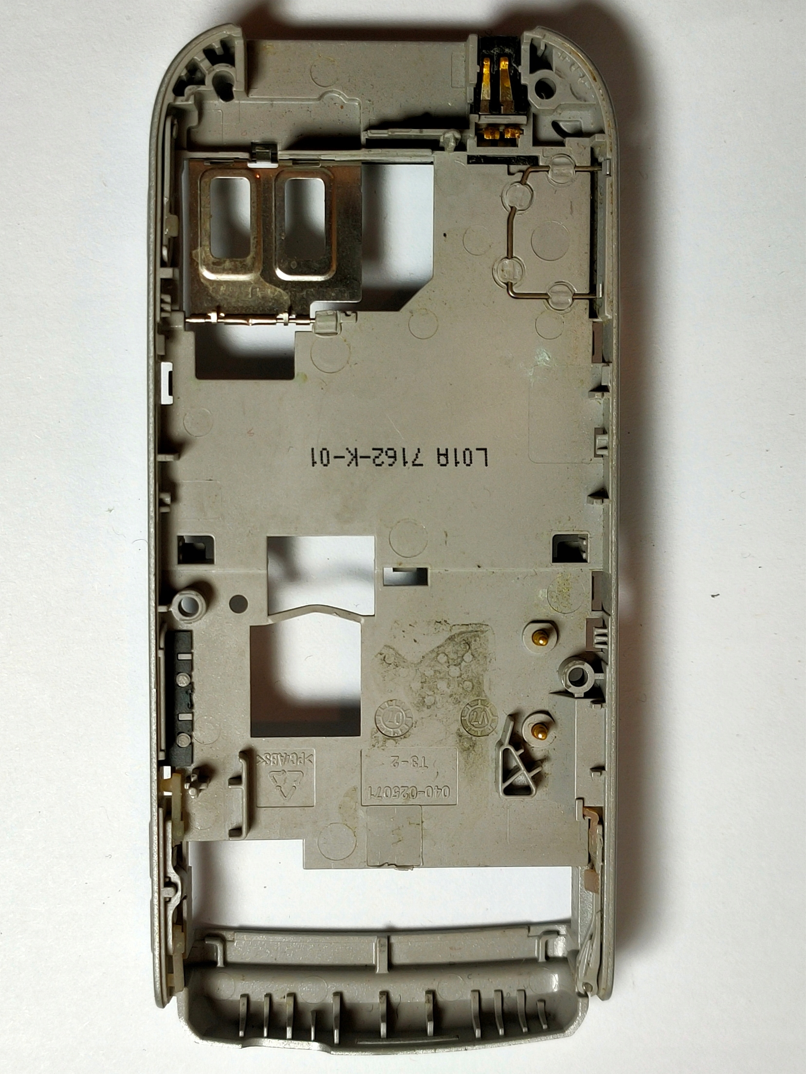 ORYGINALNA RAMKA Nokia 6151 EAN (GTIN) 5010559195435