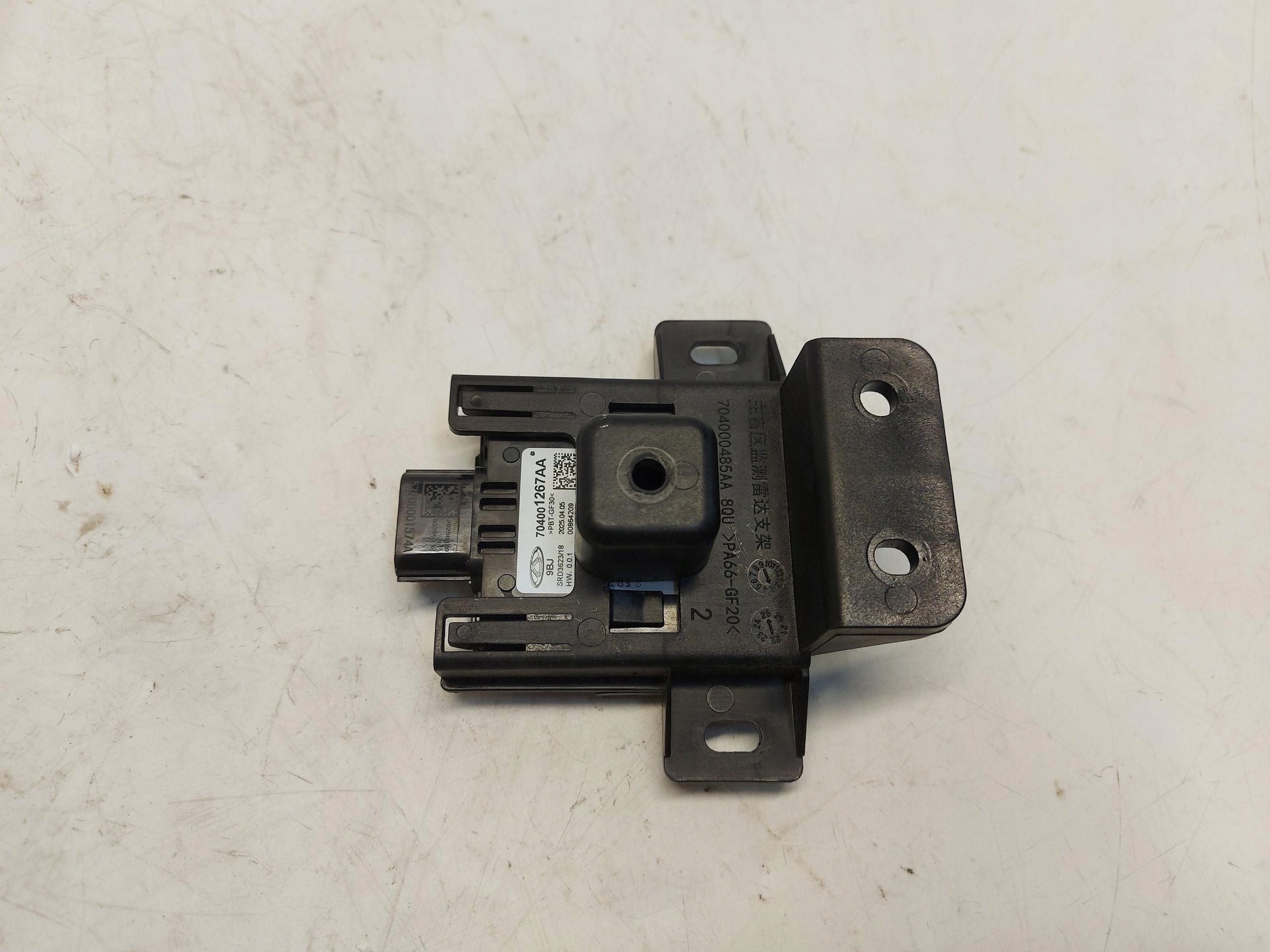 Jaecoo 7 PHEV 2025 sensor radar martwego pola left rear part 704001267aa