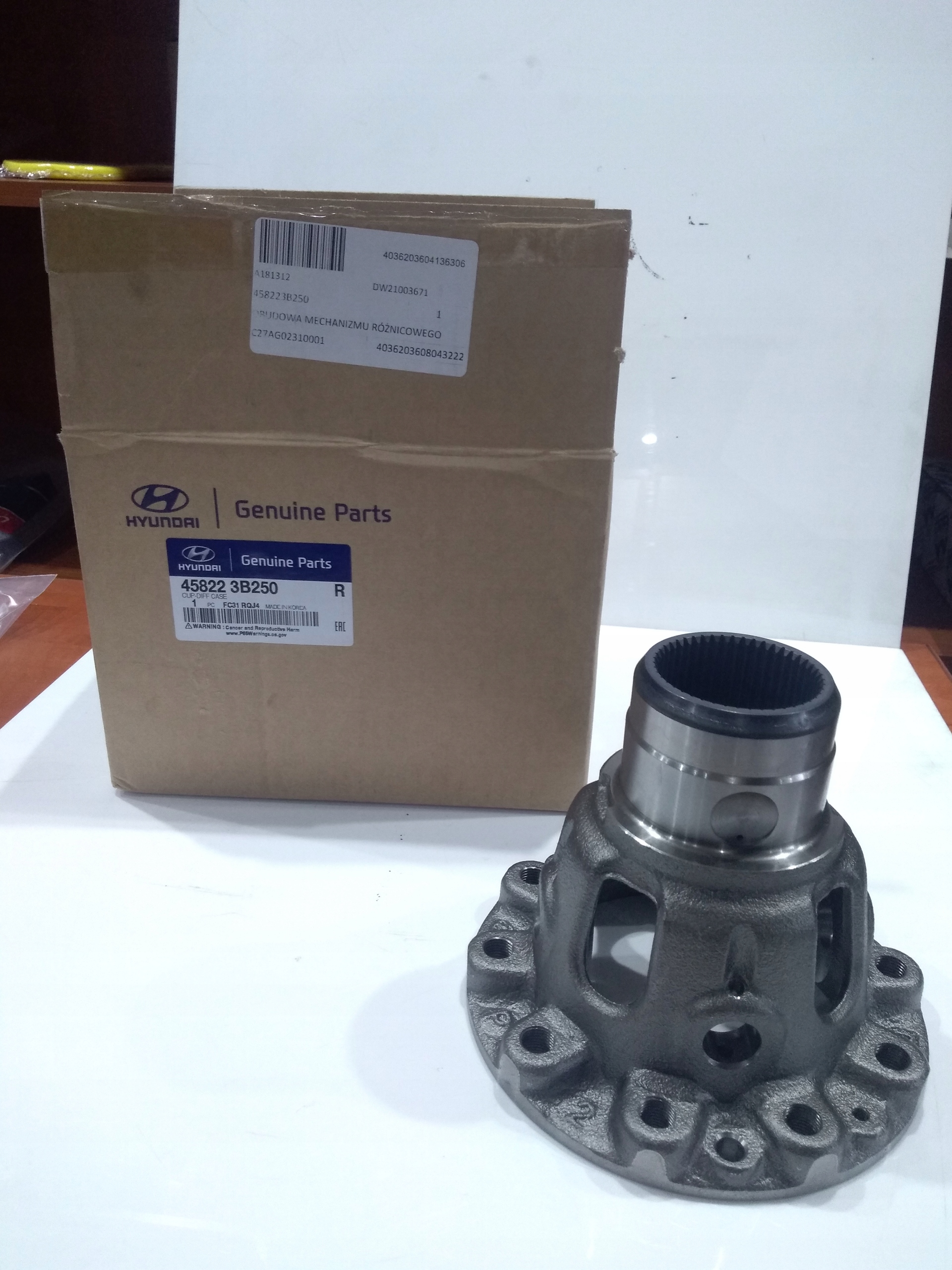 45822 3B250 - КОРПУС КОРЗИНЫ ДИФФЕРЕНЦИАЛА HYUNDAI IX35