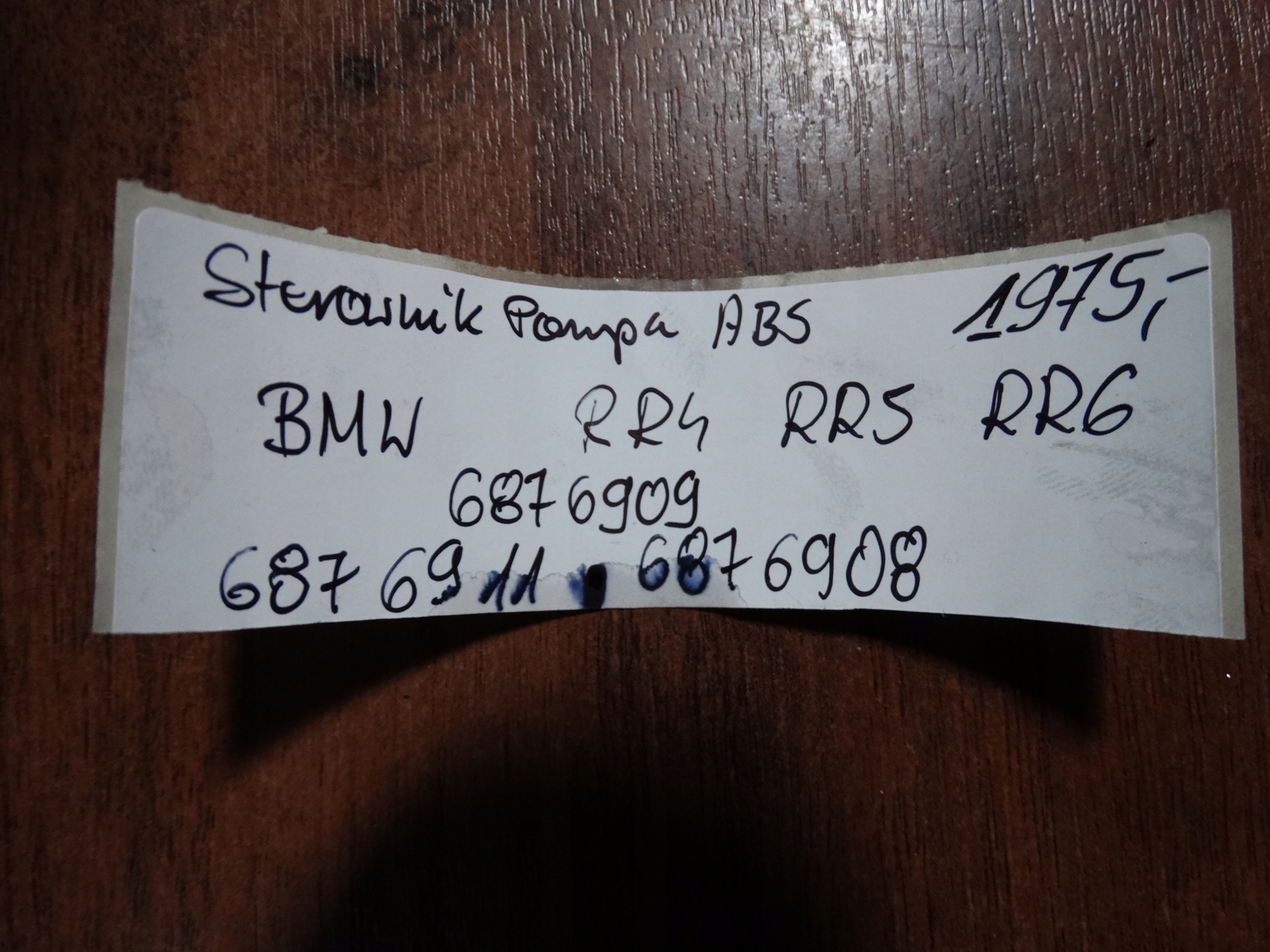 IDEALNY control unit pump ABS BMW ROLLS ROYCE 1