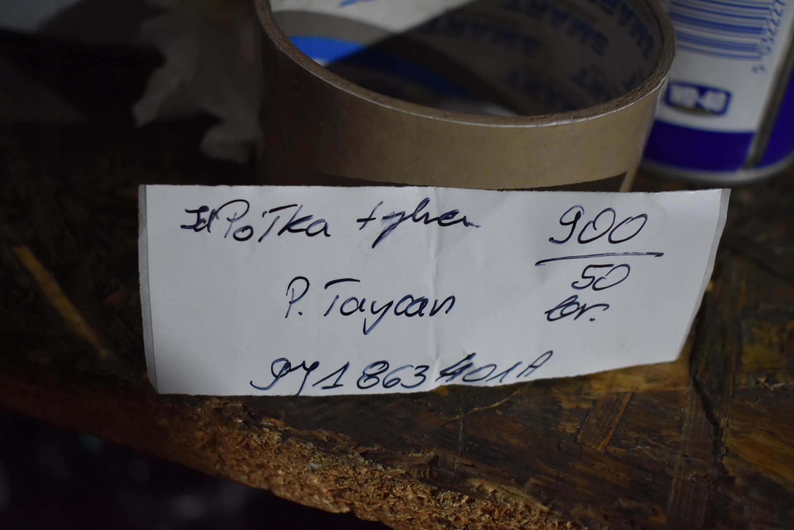 IDEALNA plato rear boot PORSCHE TAYCAN 1