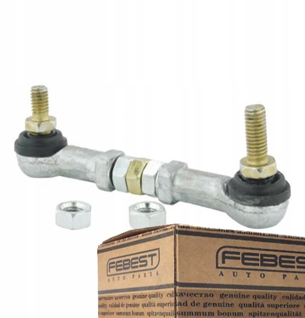 PRET ДАТЧИКА ВЫСОТЫ КУЗОВА к TOYOTA Auris