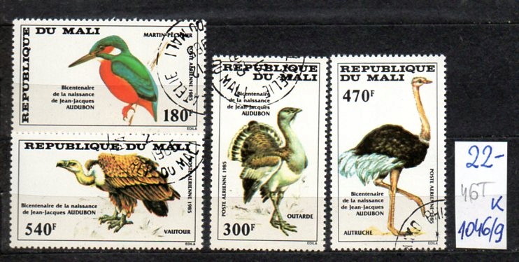 Mali 46 T , nr 1046/ 9 , komplet