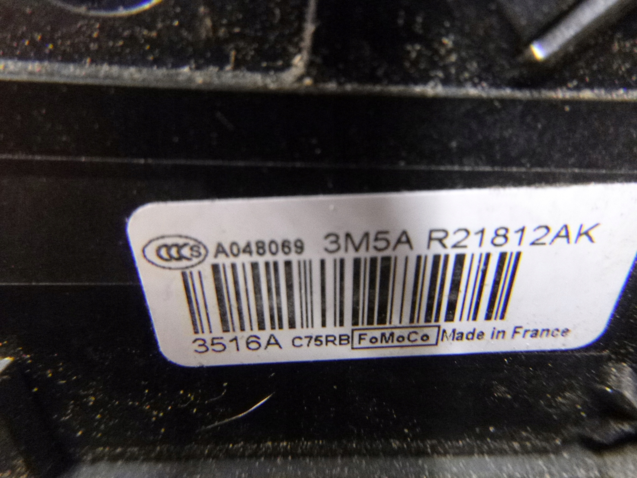 lock door front right Ford Focus II Hb 5D 07r.